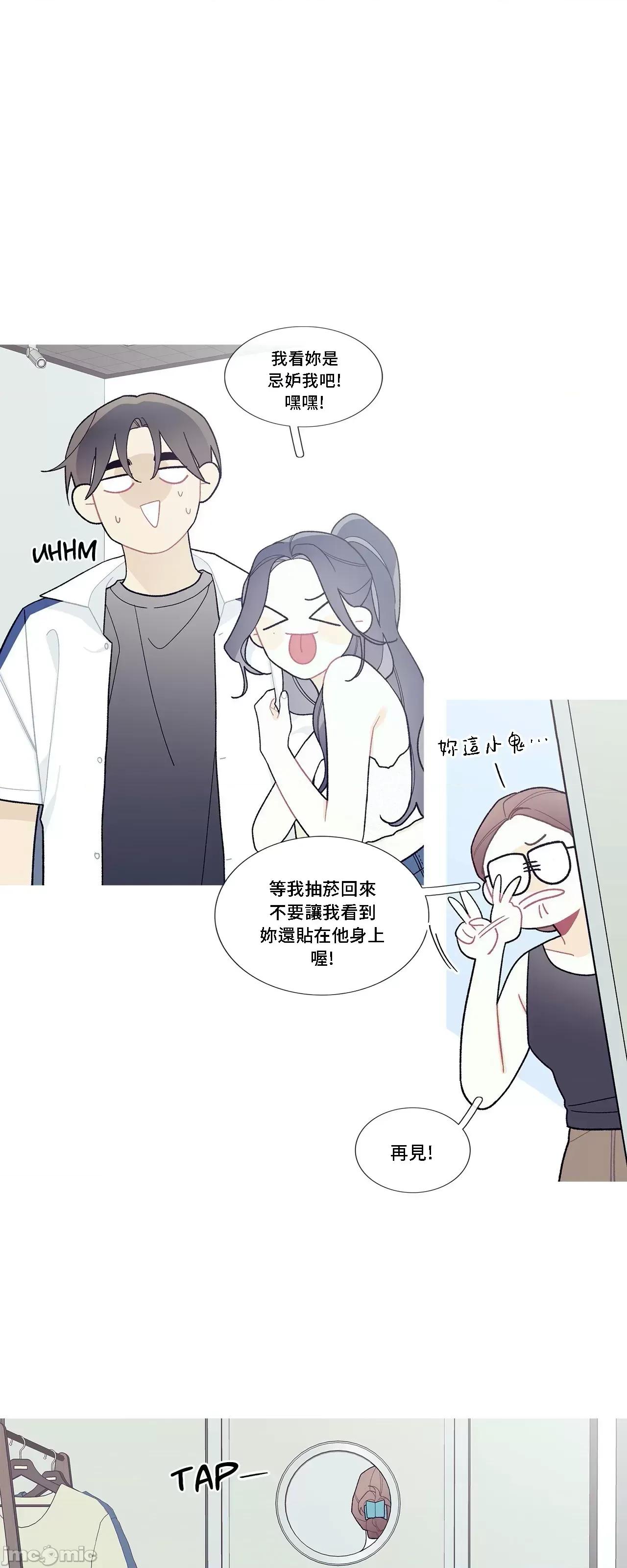 這都什麼事兒啊? 這是怎麼回事 94 第30页