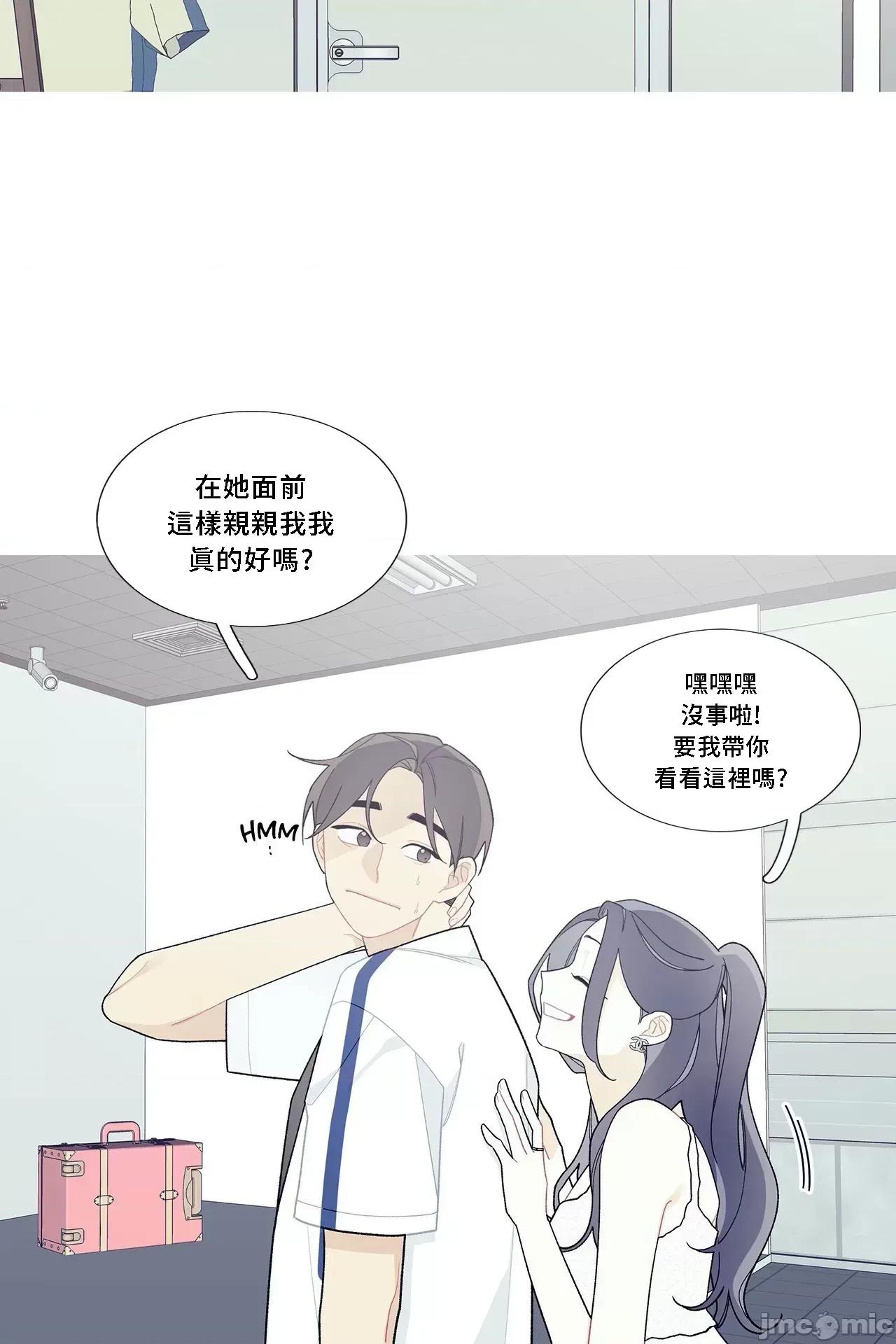 這都什麼事兒啊? 這是怎麼回事 94 第31页