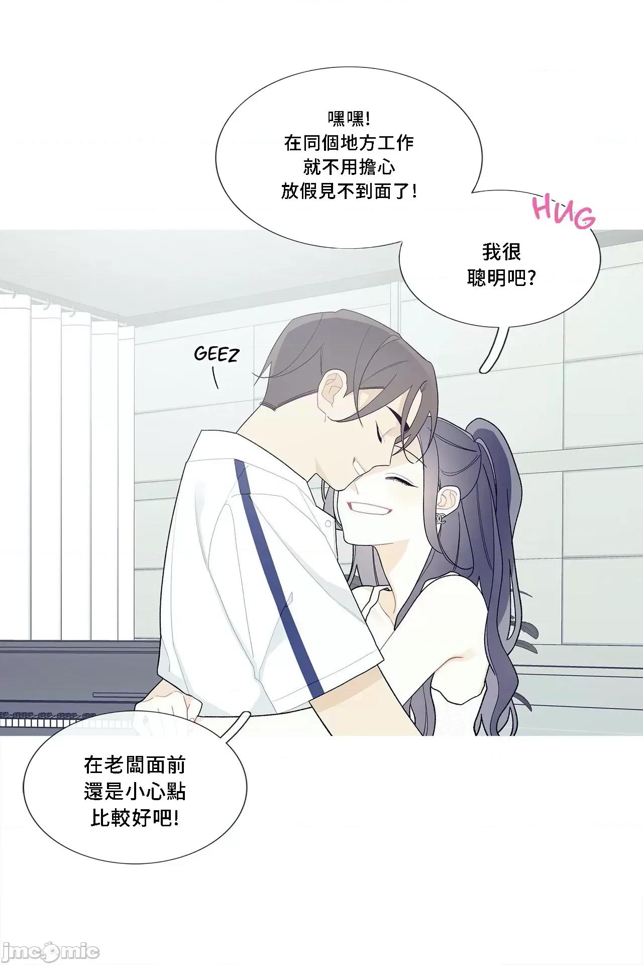這都什麼事兒啊? 這是怎麼回事 94 第33页