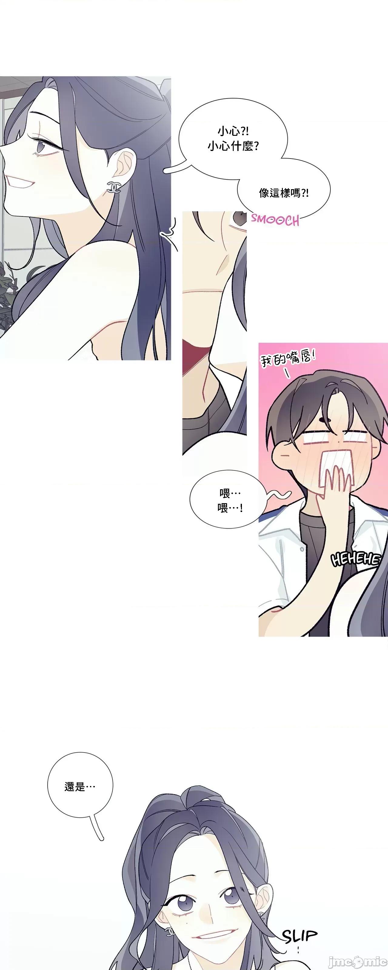 這都什麼事兒啊? 這是怎麼回事 94 第34页
