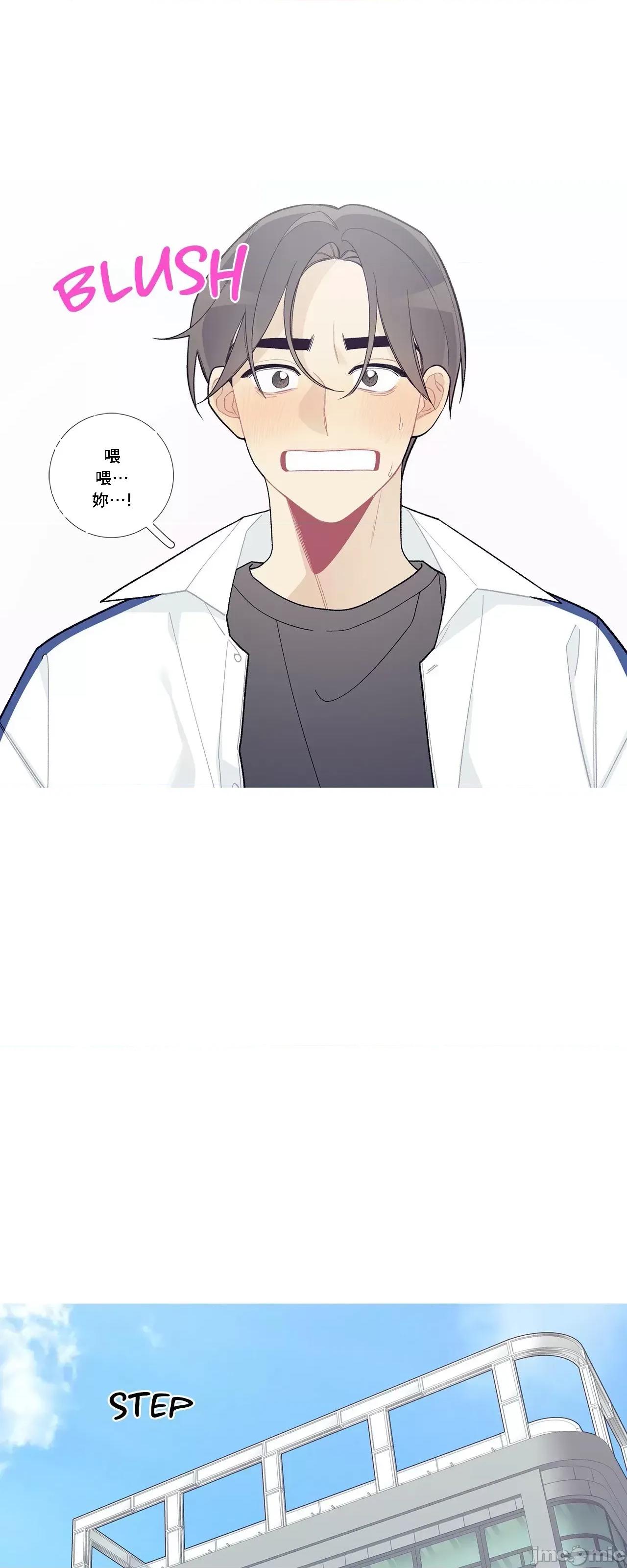這都什麼事兒啊? 這是怎麼回事 94 第36页