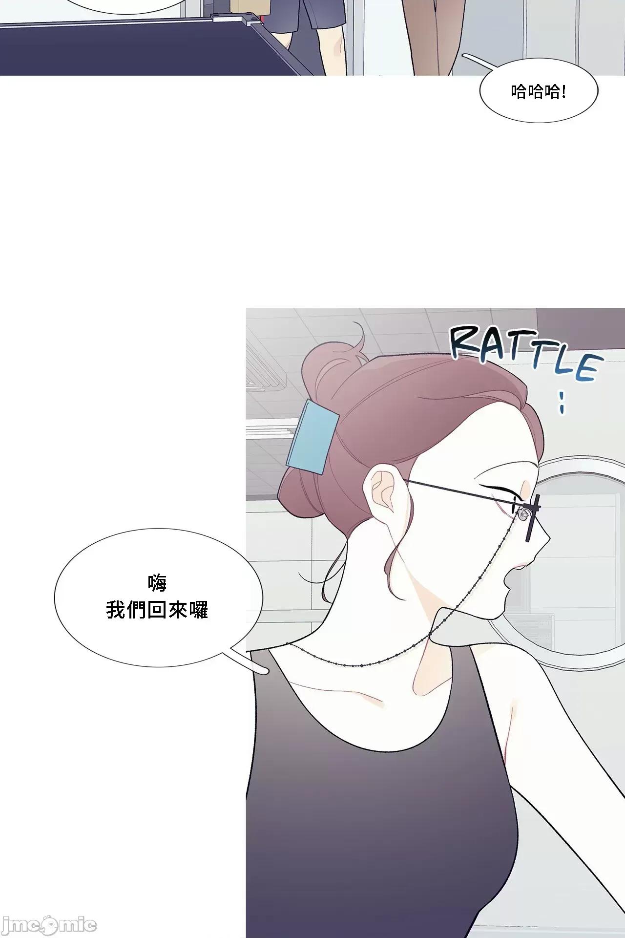 這都什麼事兒啊? 這是怎麼回事 95 第17页