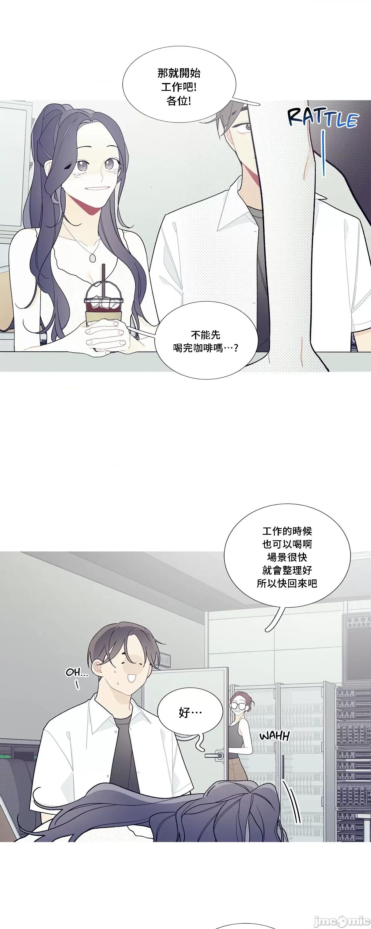 這都什麼事兒啊? 這是怎麼回事 95 第26页