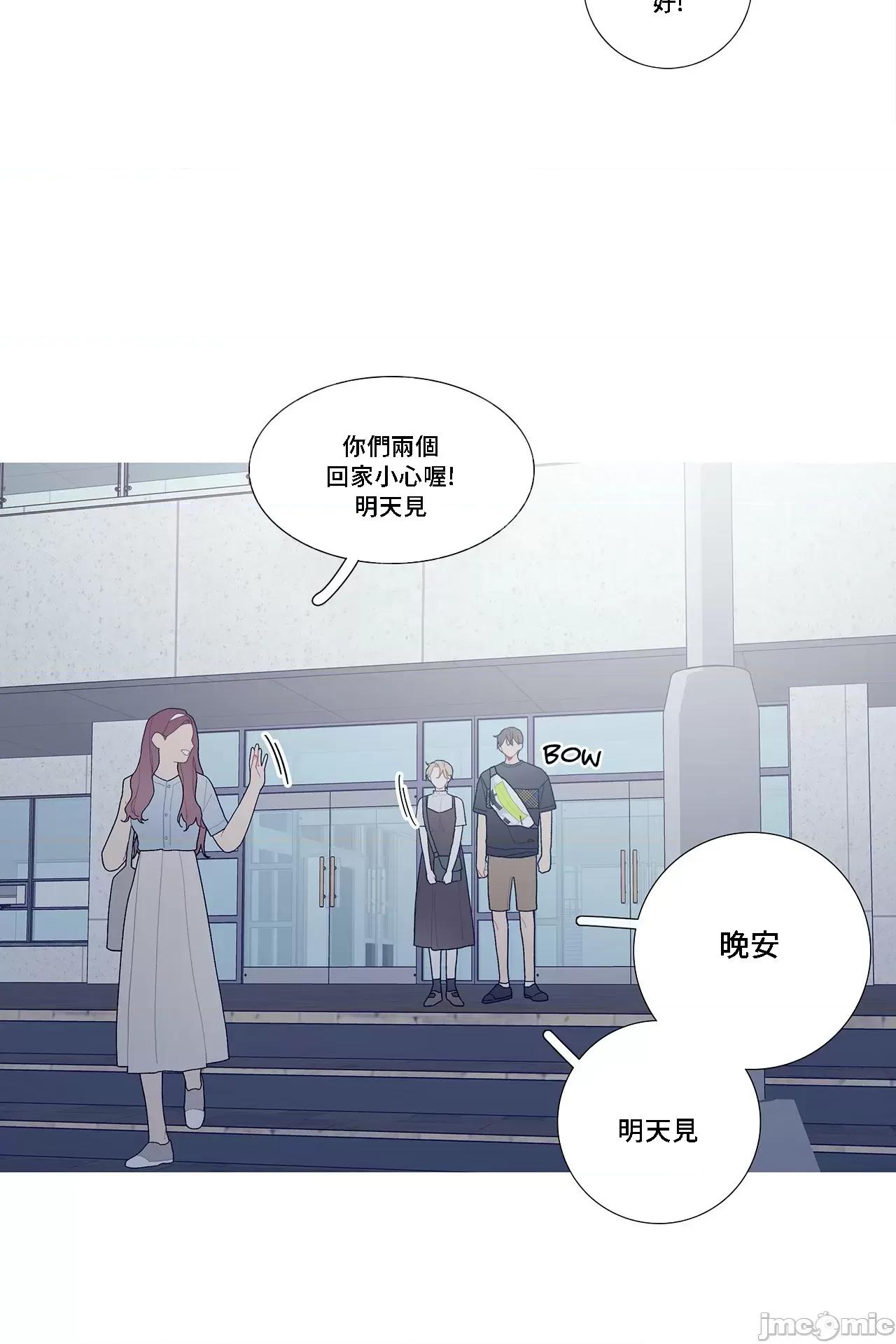 這都什麼事兒啊? 這是怎麼回事 96 第5页