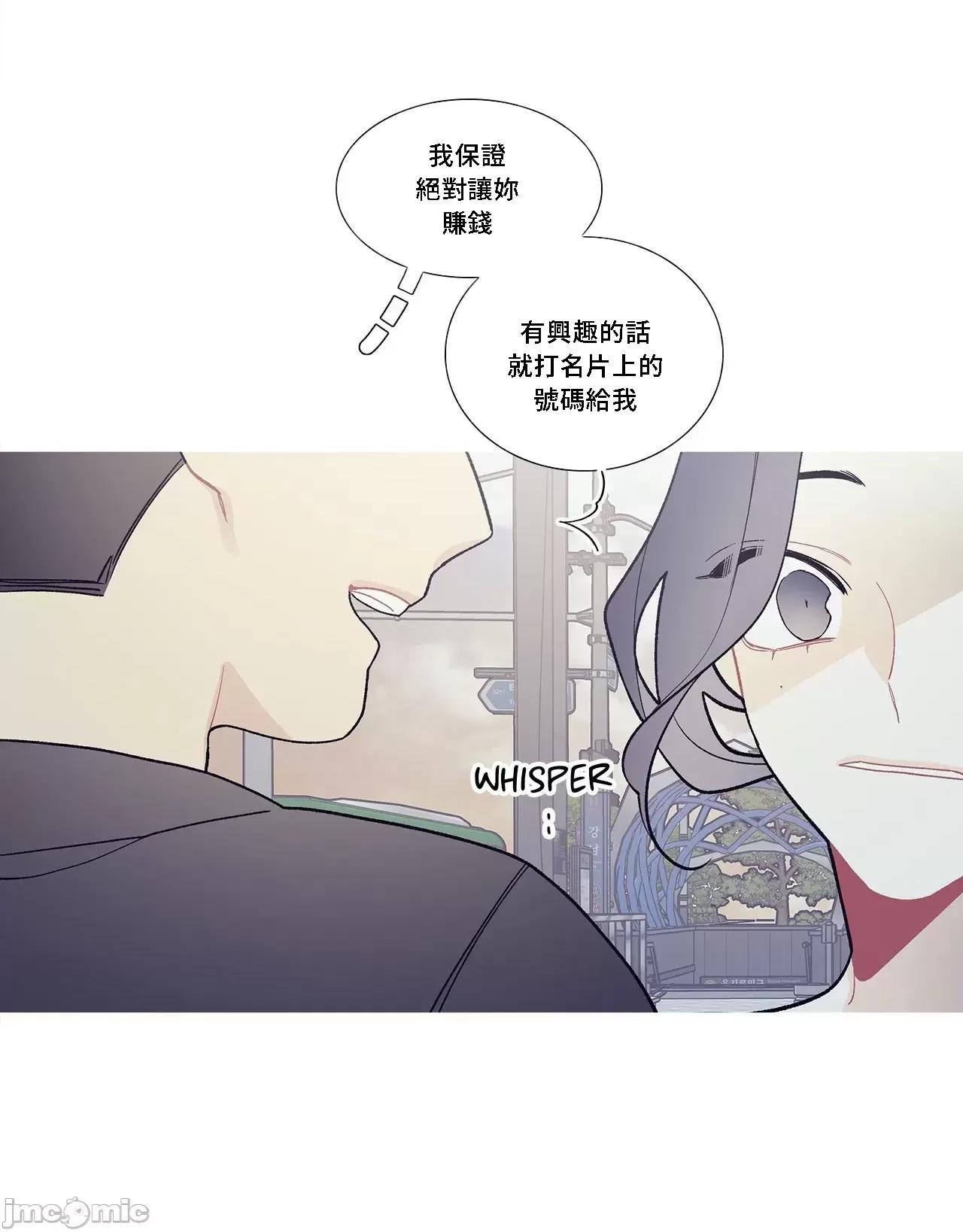 這都什麼事兒啊? 這是怎麼回事 96 第41页