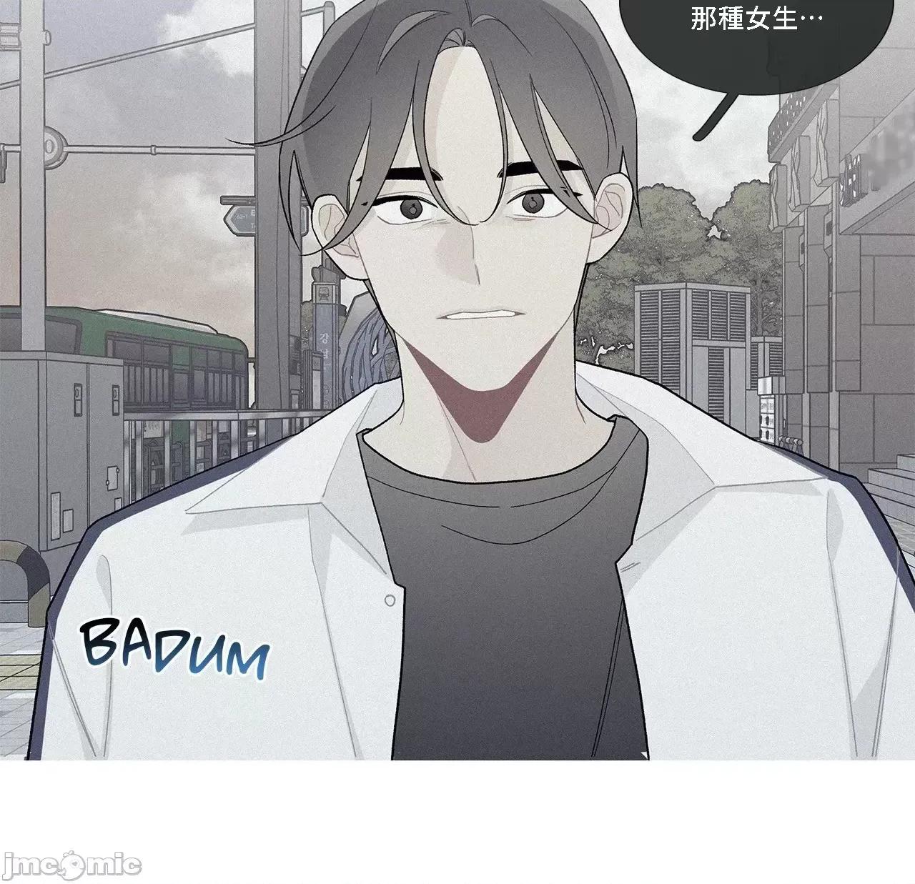 這都什麼事兒啊? 這是怎麼回事 96 第43页