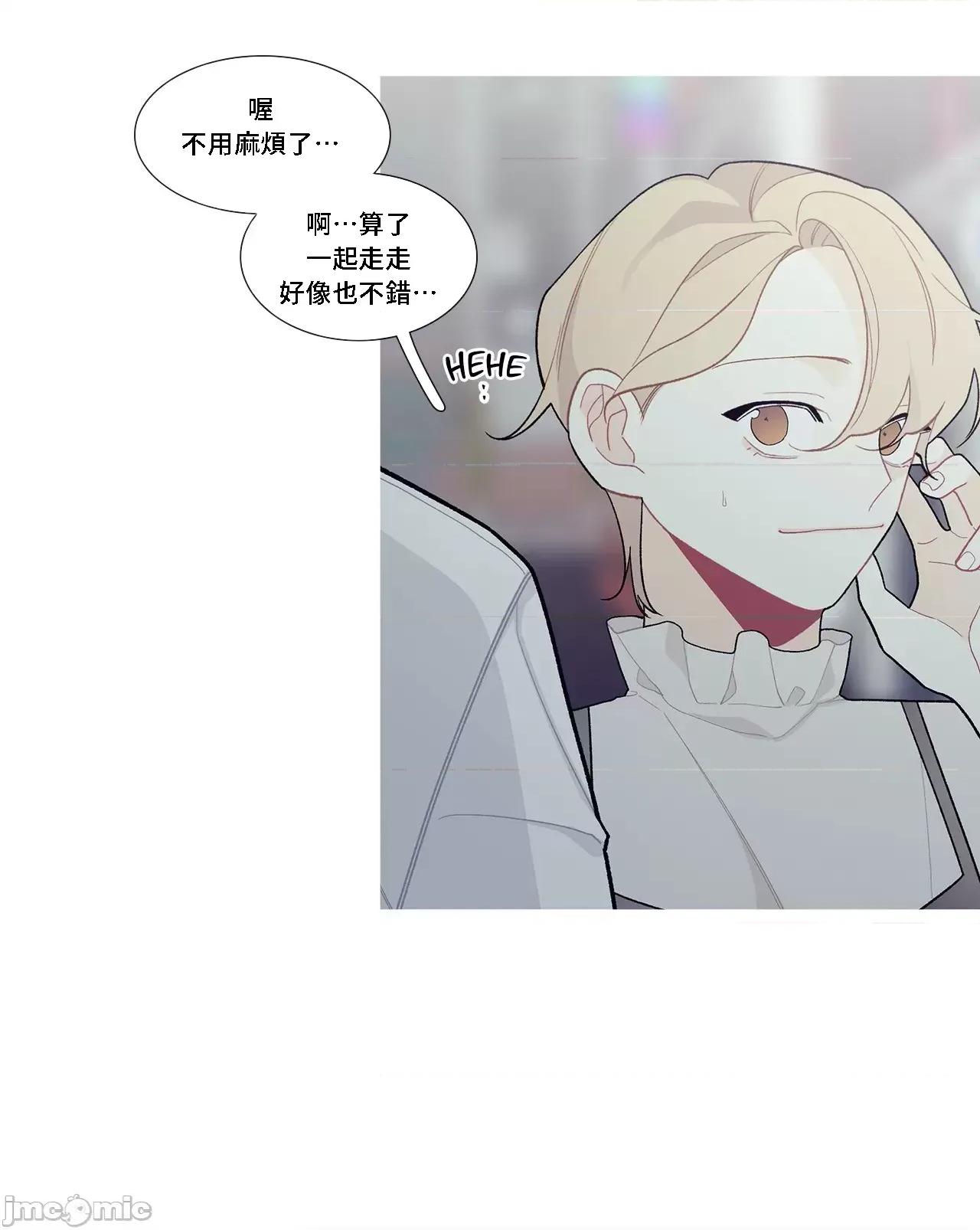 這都什麼事兒啊? 這是怎麼回事 97 第17页