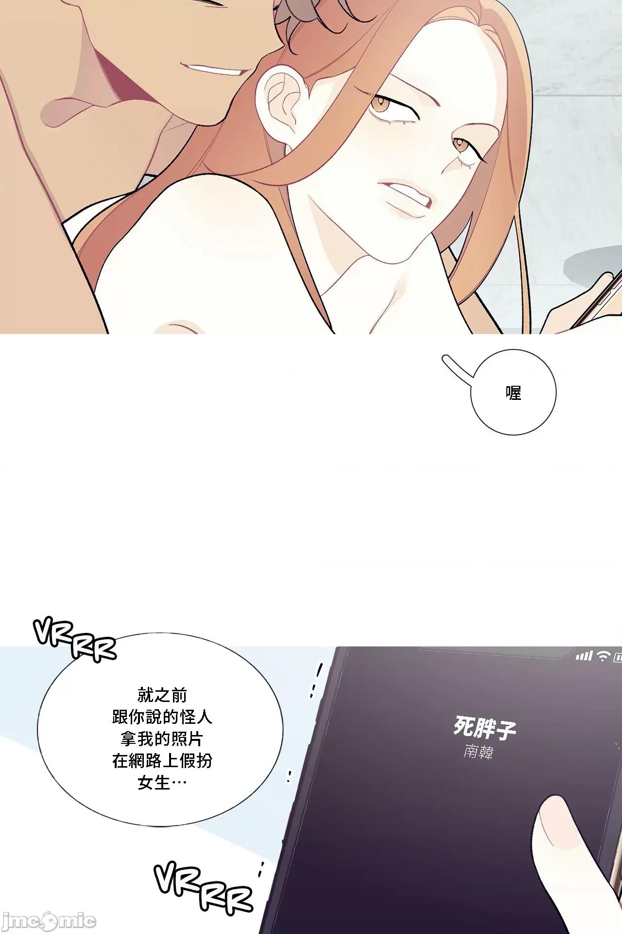 這都什麼事兒啊? 這是怎麼回事 97 第37页