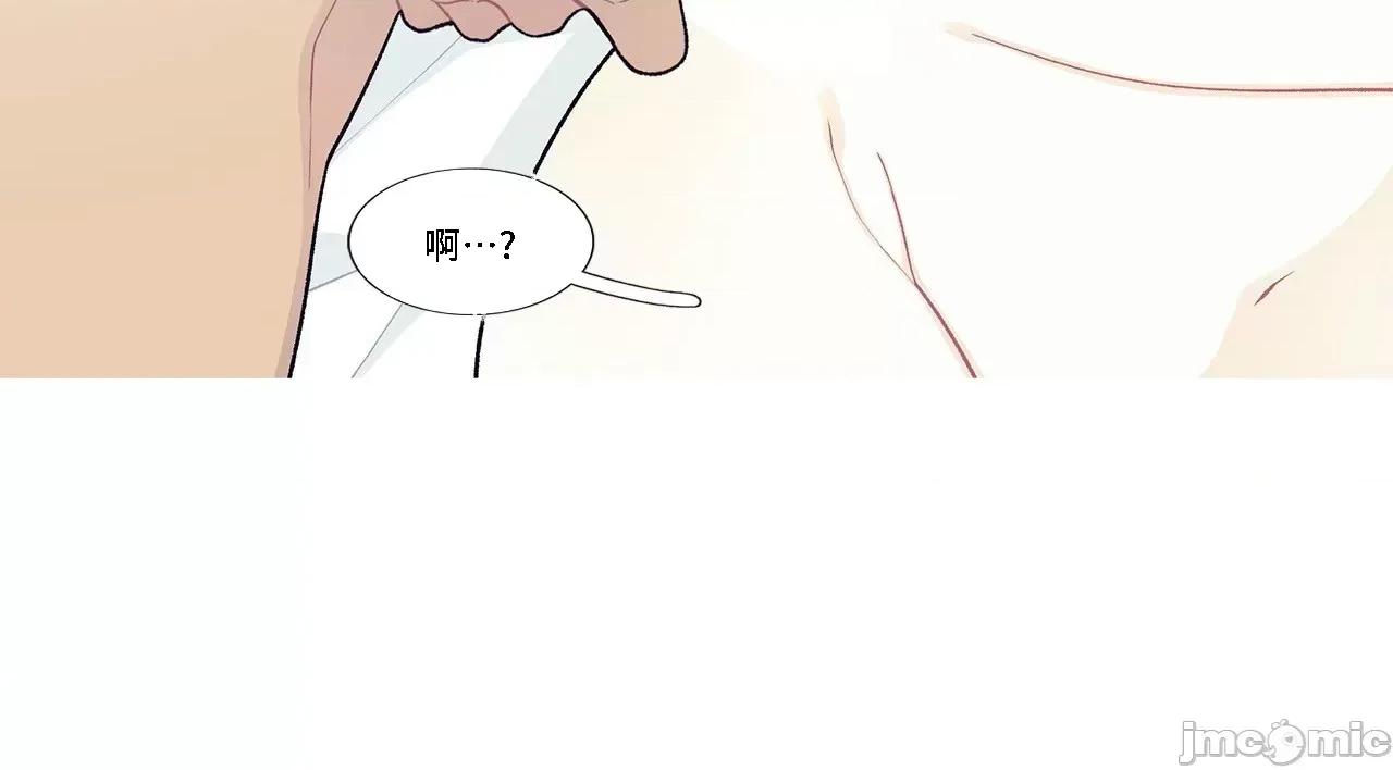這都什麼事兒啊? 這是怎麼回事 98 第6页