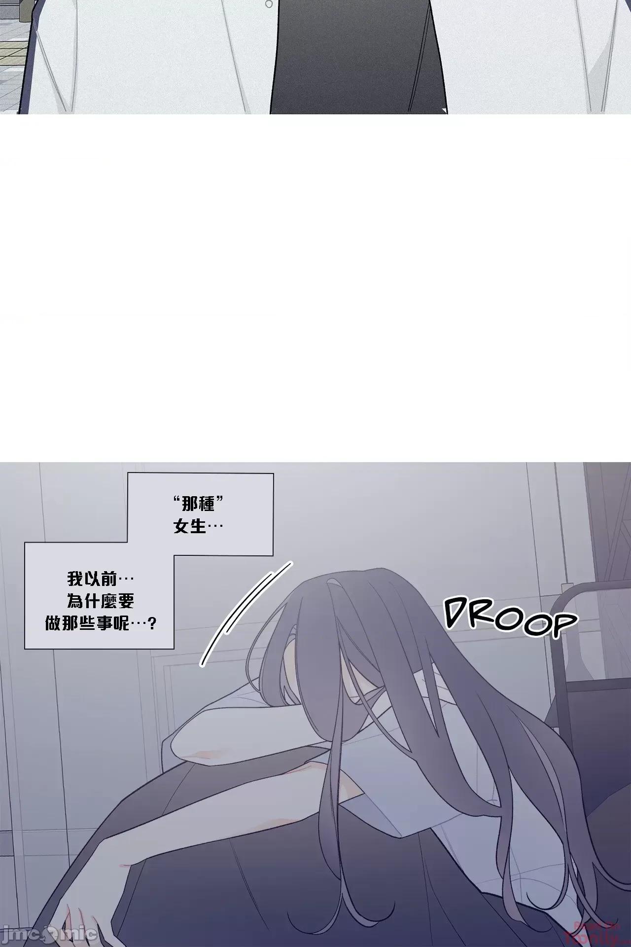 這都什麼事兒啊? 這是怎麼回事 98 第34页