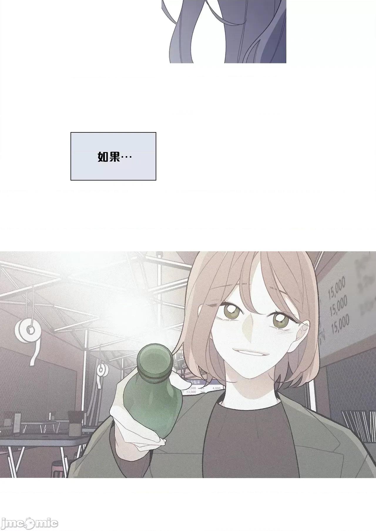 這都什麼事兒啊? 這是怎麼回事 98 第36页