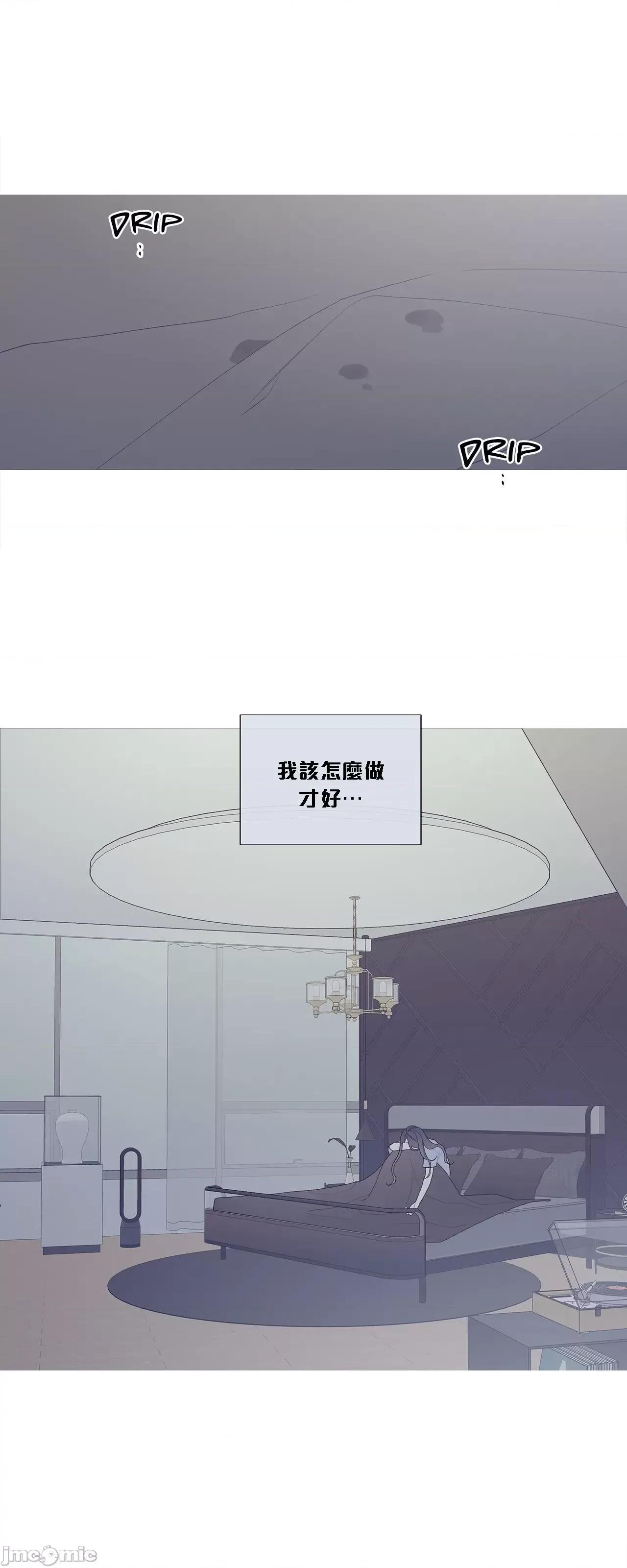 這都什麼事兒啊? 這是怎麼回事 98 第41页