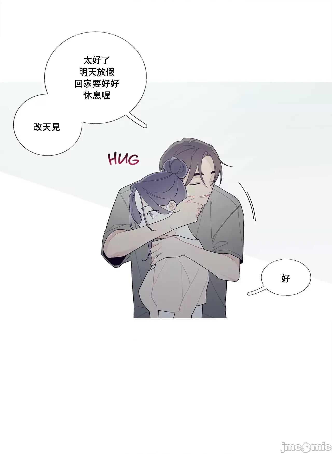 這都什麼事兒啊? 這是怎麼回事 99 第26页