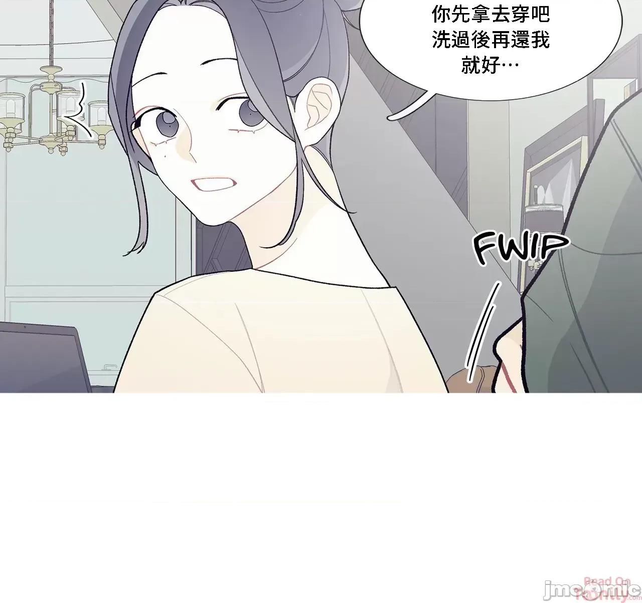 這都什麼事兒啊? 這是怎麼回事 99 第36页