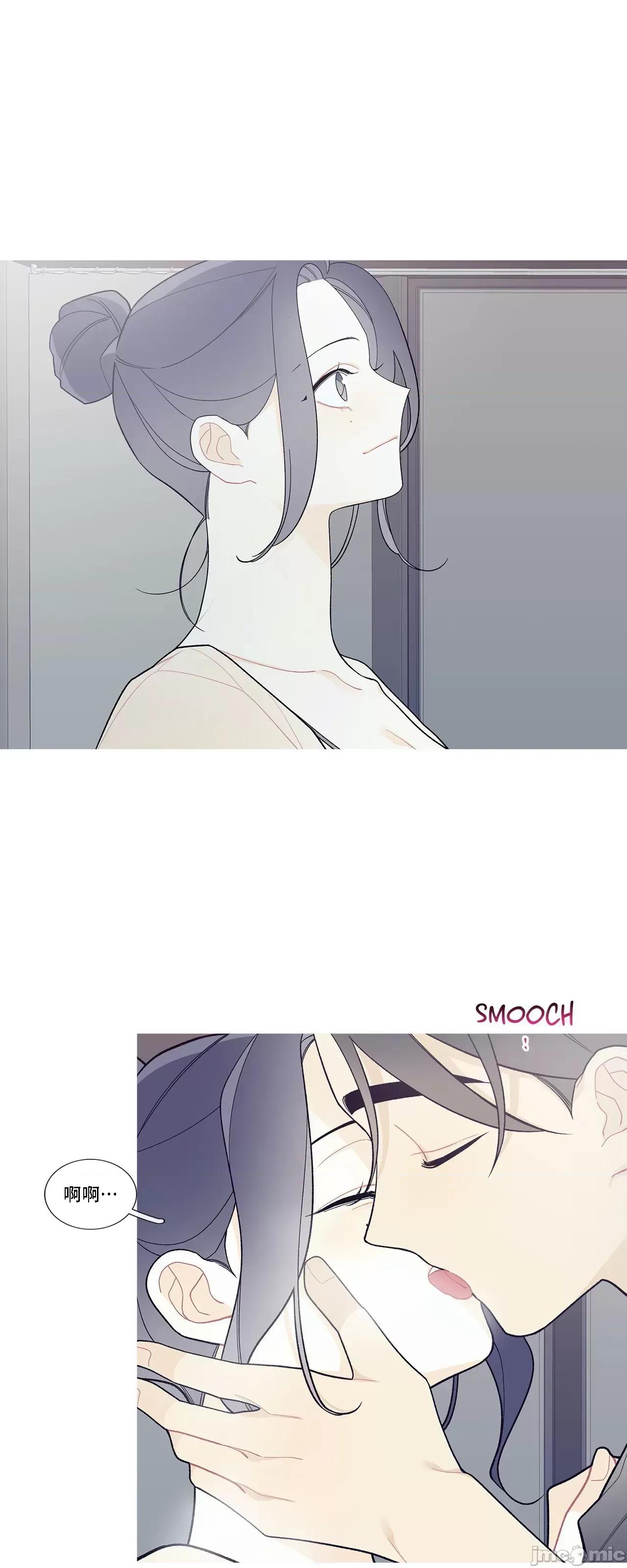 這都什麼事兒啊? 這是怎麼回事 100 第25页