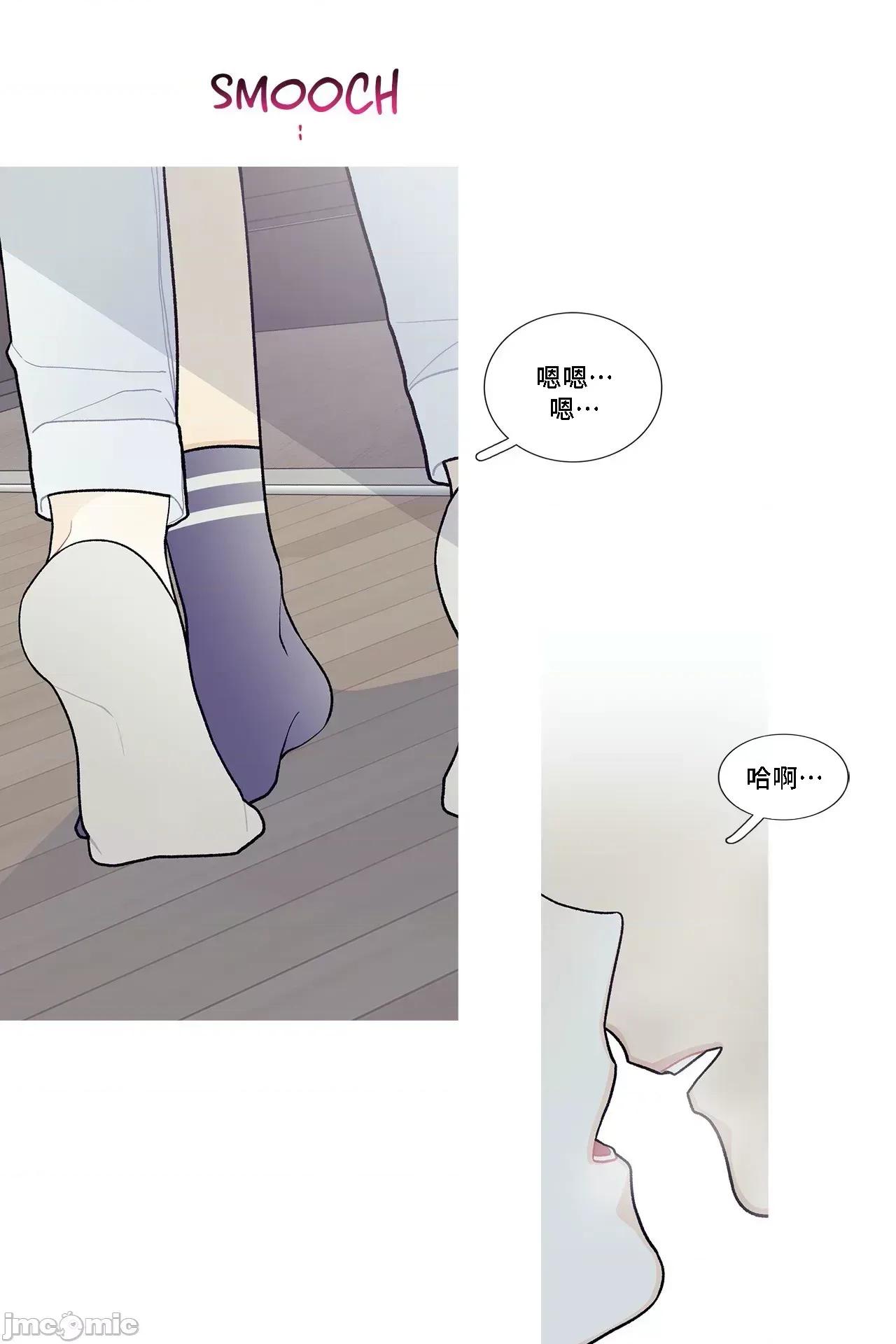 這都什麼事兒啊? 這是怎麼回事 100 第26页