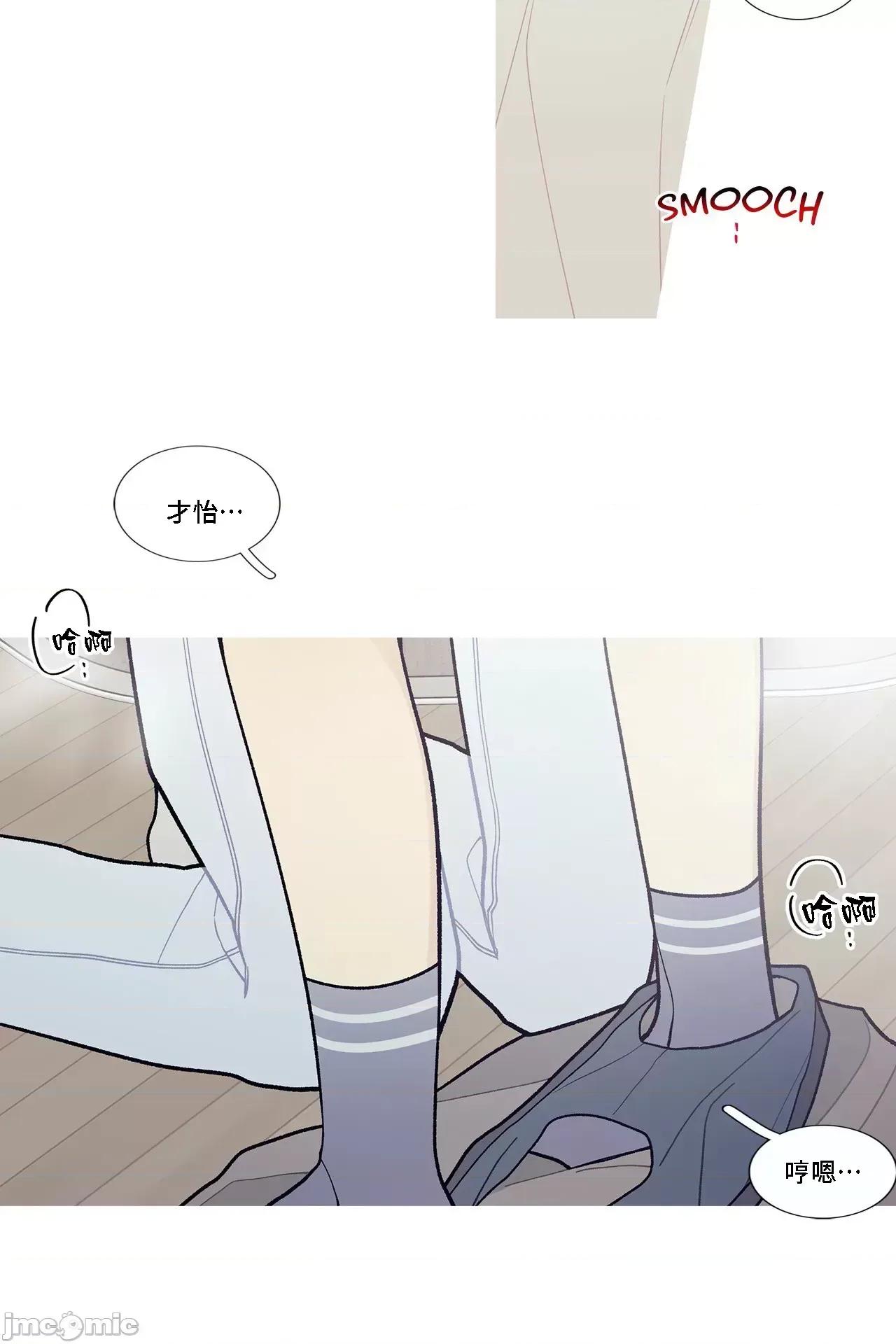 這都什麼事兒啊? 這是怎麼回事 100 第30页