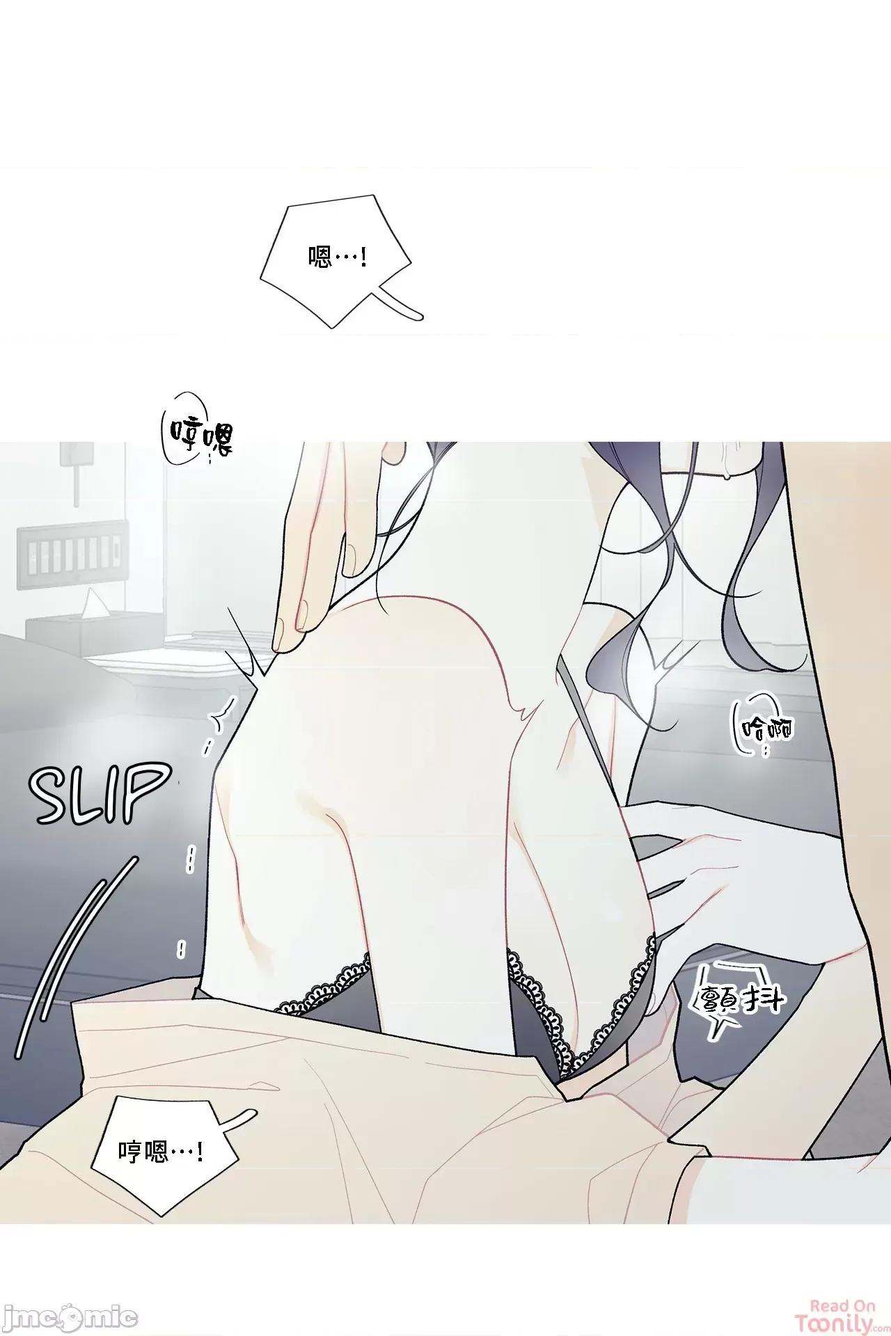 這都什麼事兒啊? 這是怎麼回事 100 第34页