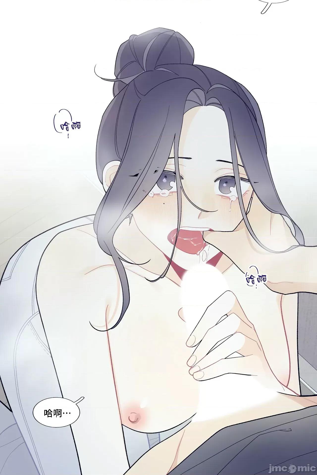 這都什麼事兒啊? 這是怎麼回事 100 第36页