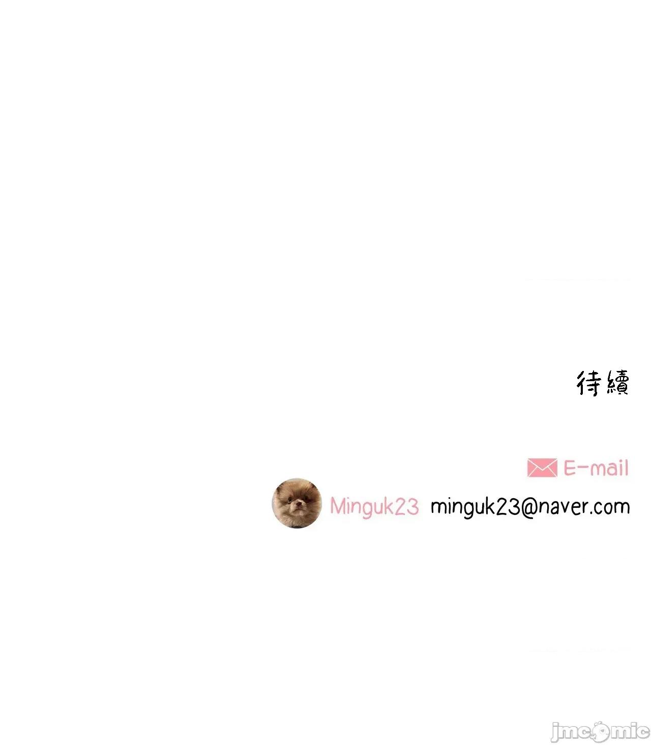 這都什麼事兒啊? 這是怎麼回事 100 第37页