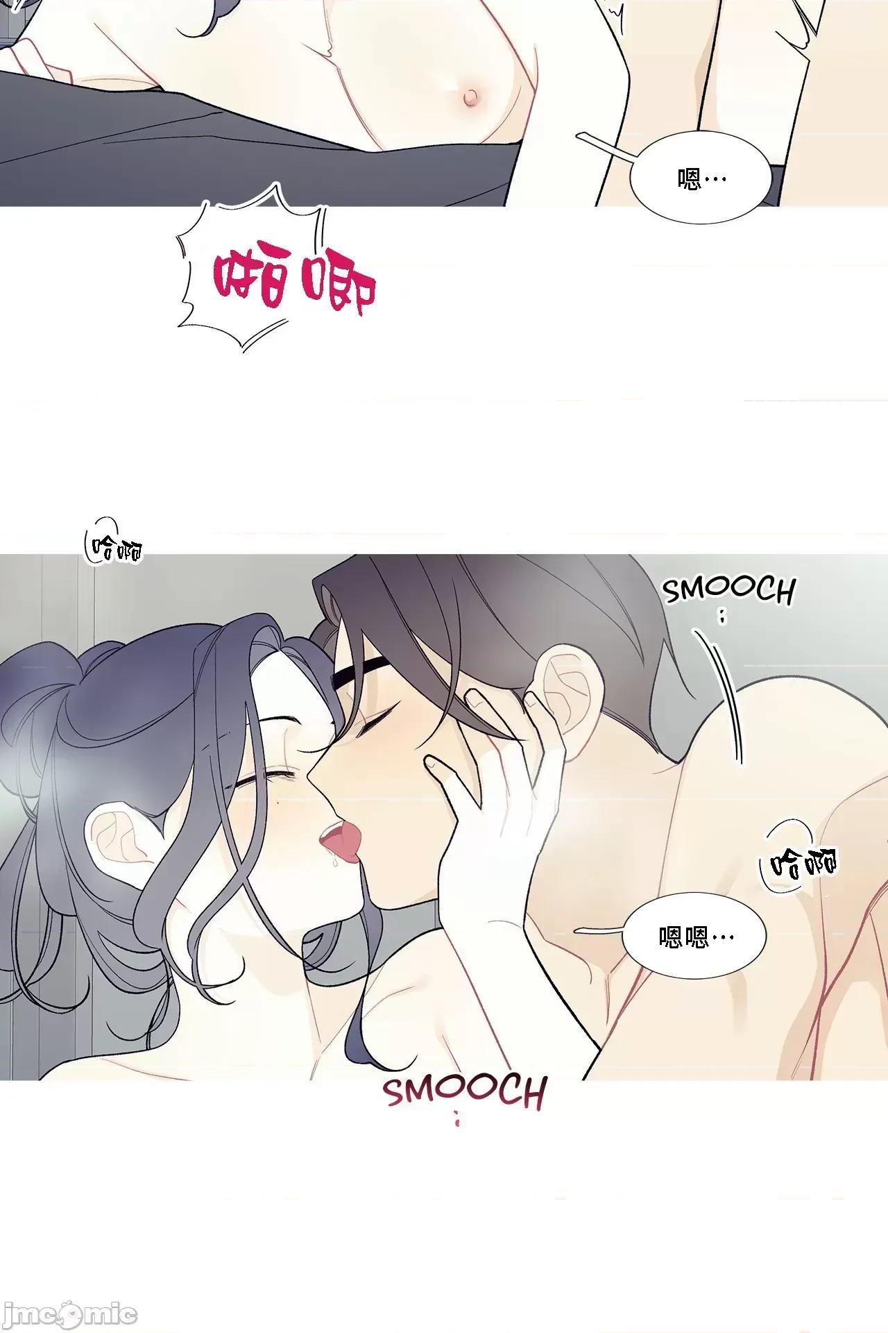 這都什麼事兒啊? 這是怎麼回事101 第22页