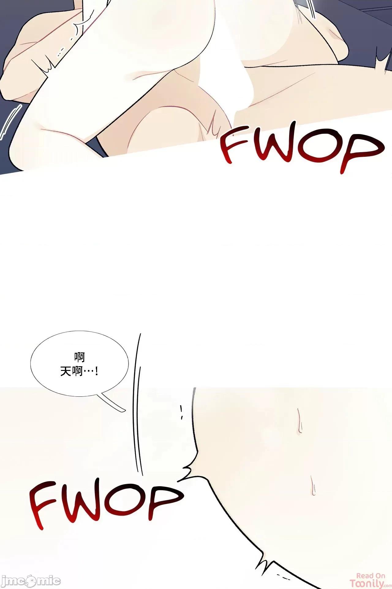 這都什麼事兒啊? 這是怎麼回事101 第30页