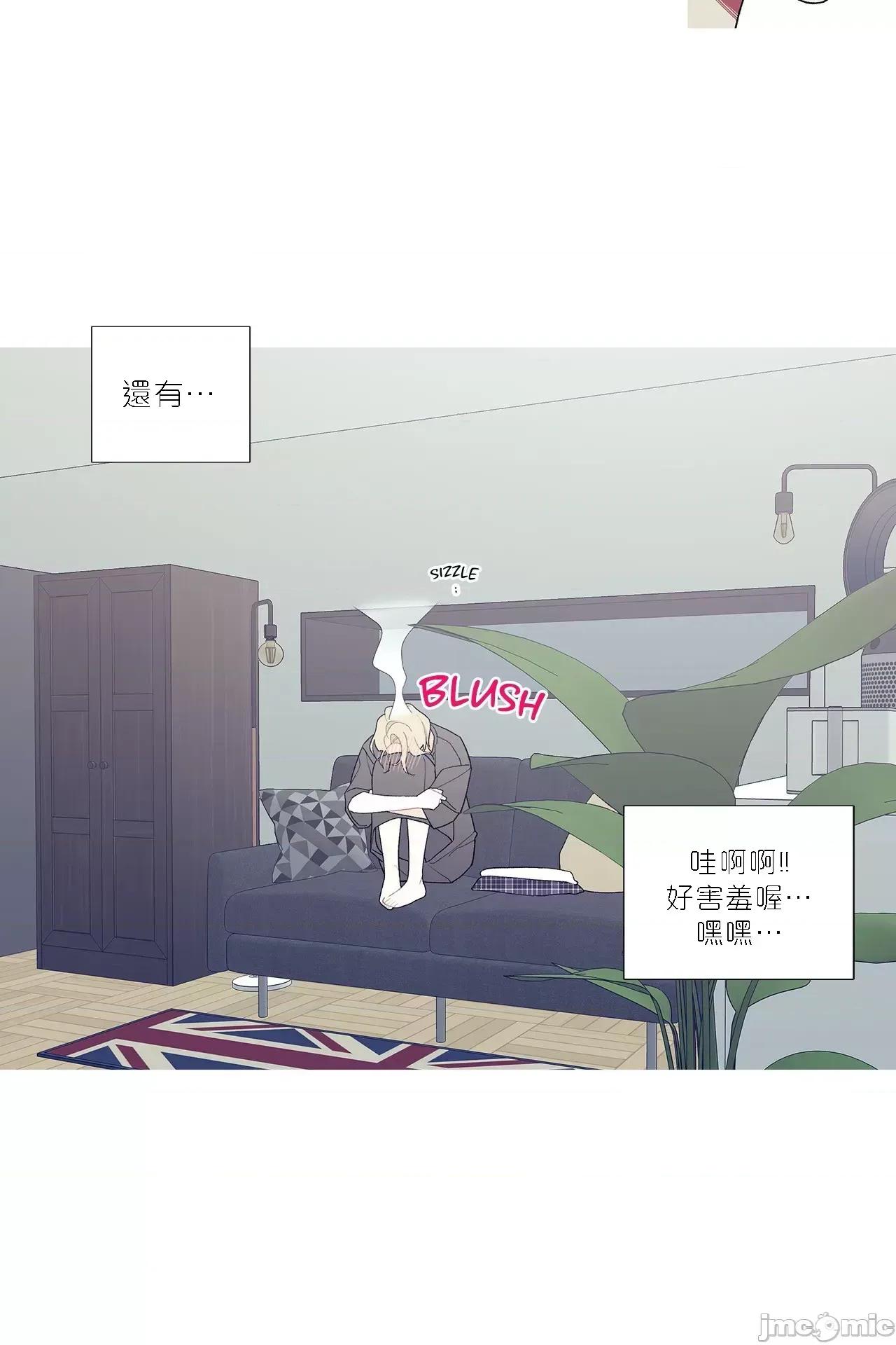 這都什麼事兒啊? 這是怎麼回事103 第17页