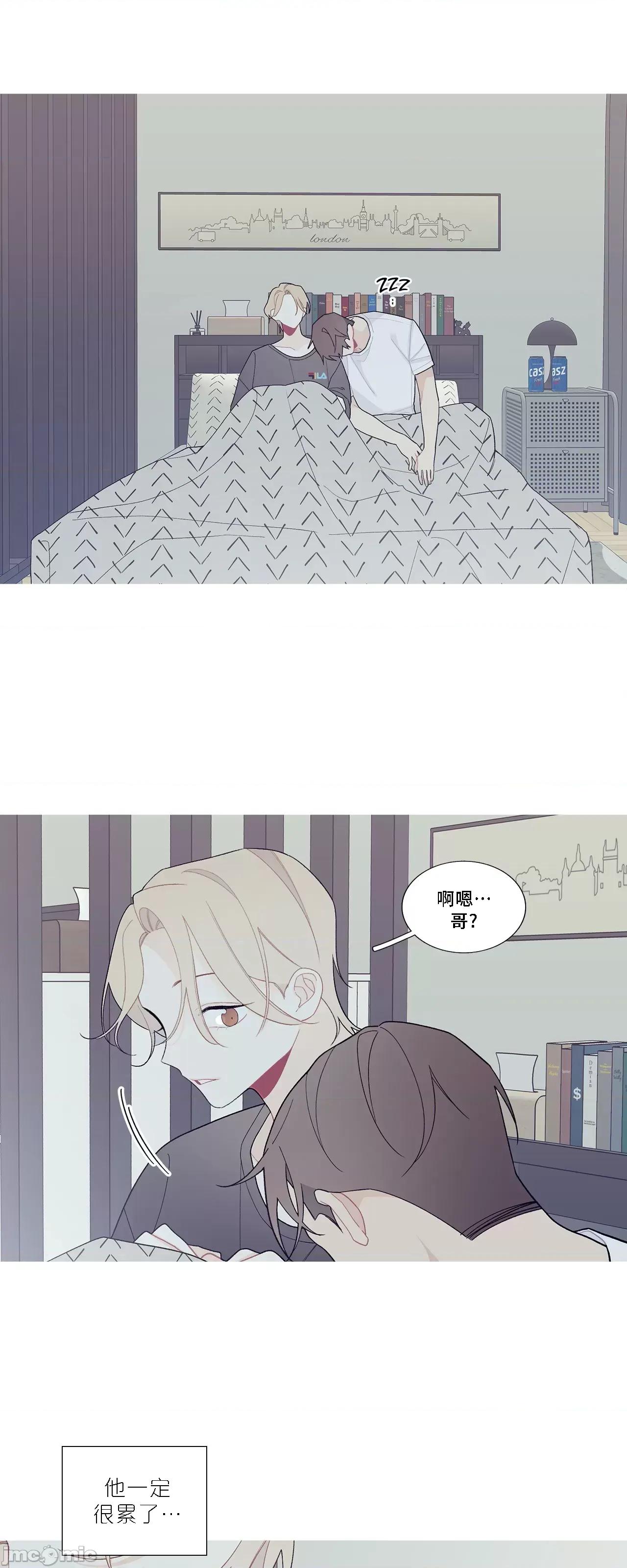 這都什麼事兒啊? 這是怎麼回事103 第26页
