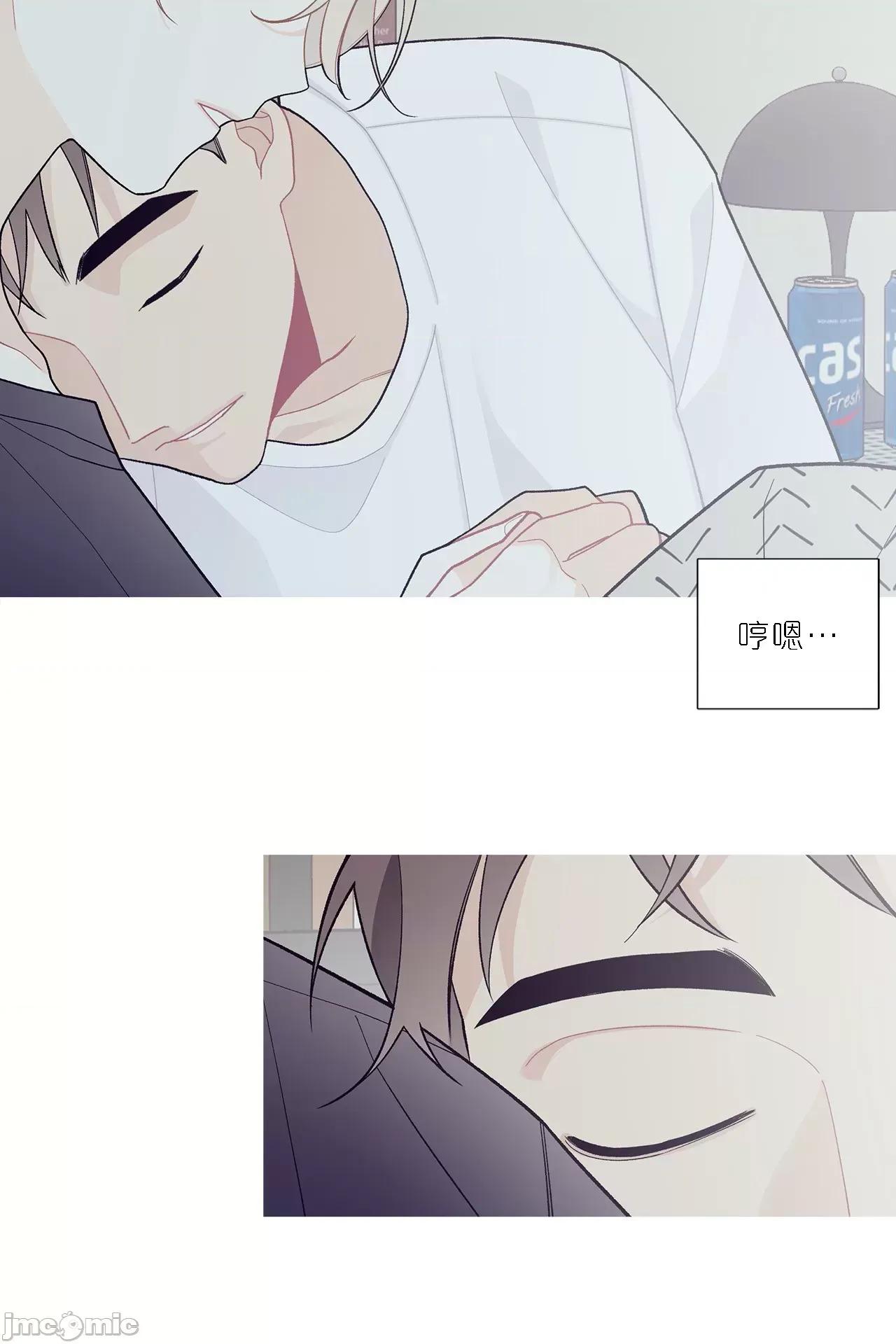 這都什麼事兒啊? 這是怎麼回事103 第27页