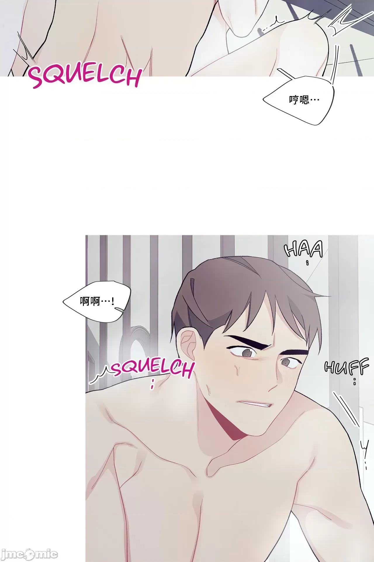 這都什麼事兒啊? 這是怎麼回事105 第6页