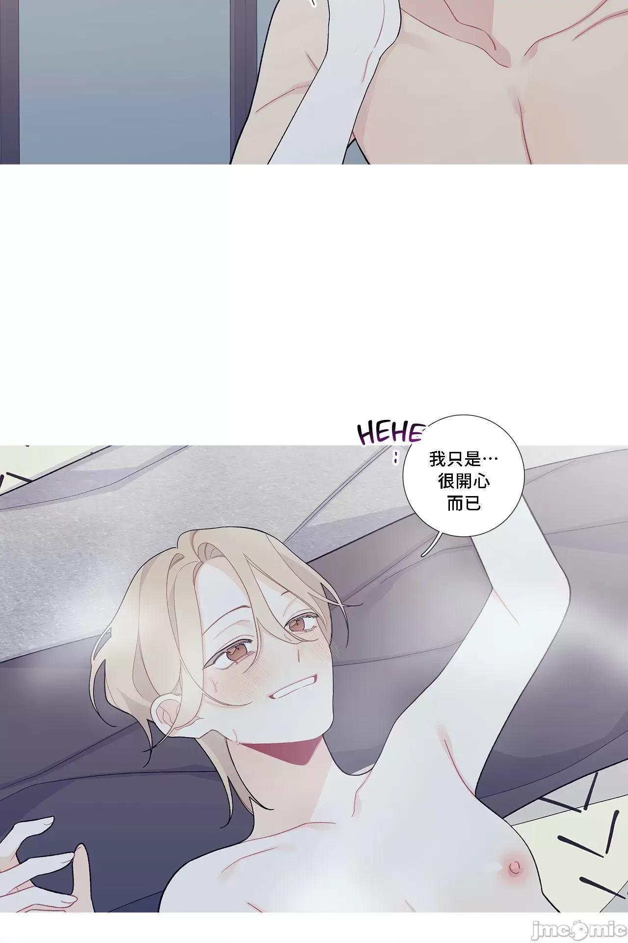 這都什麼事兒啊? 這是怎麼回事105 第10页