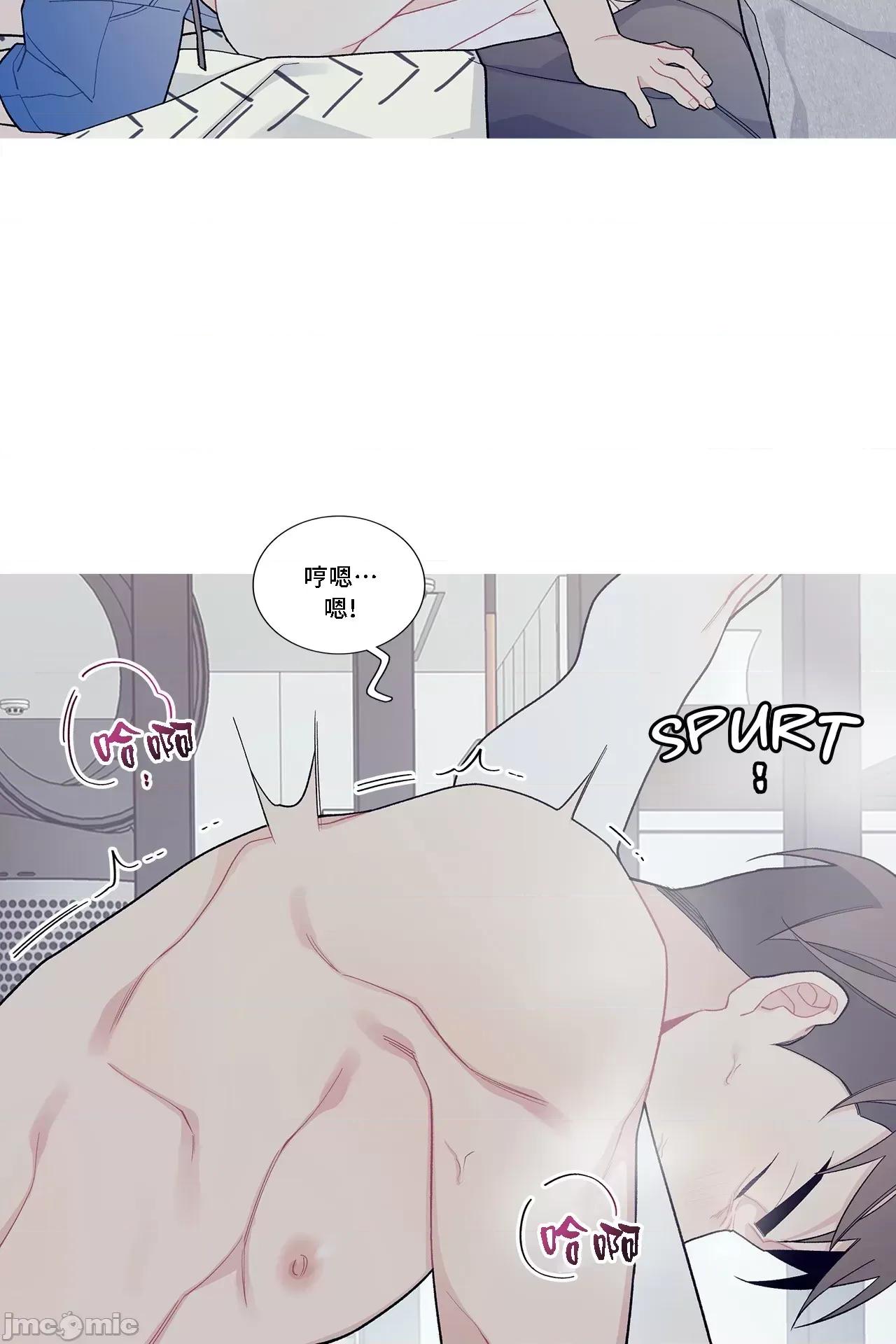 這都什麼事兒啊? 這是怎麼回事105 第18页