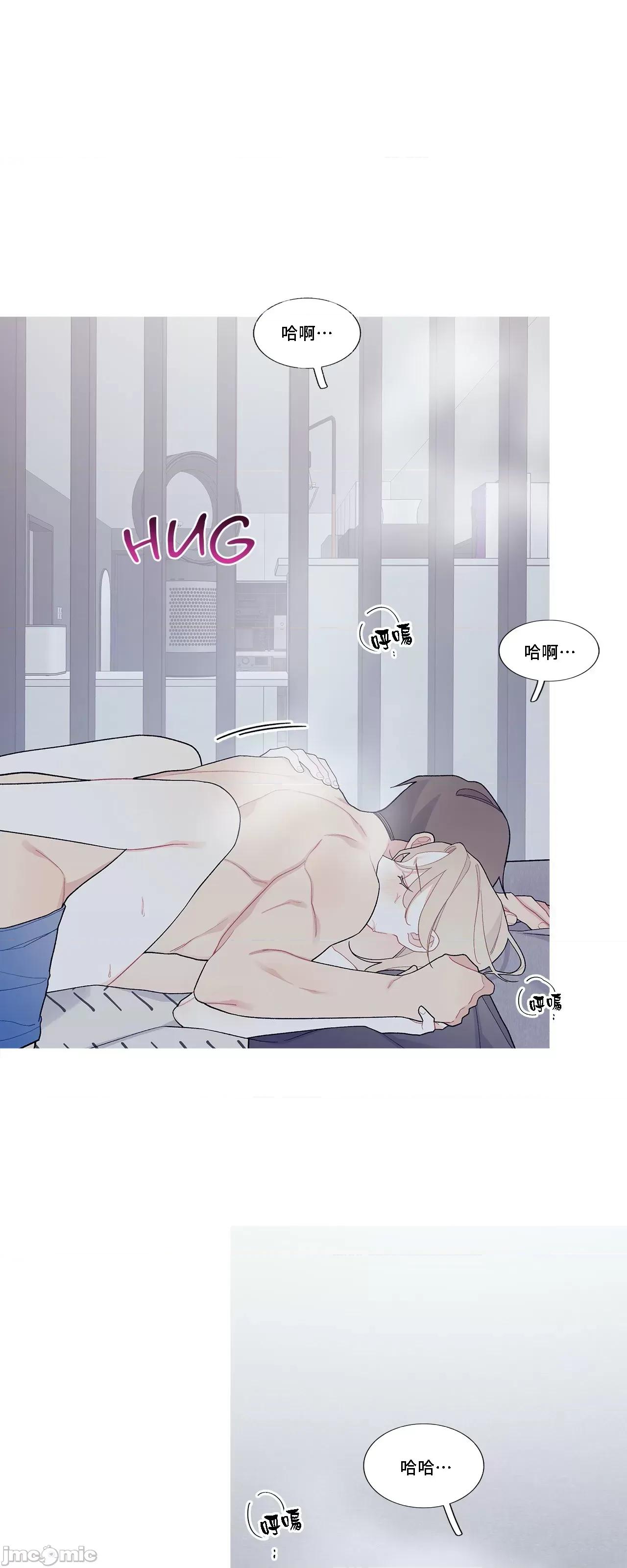 這都什麼事兒啊? 這是怎麼回事105 第19页