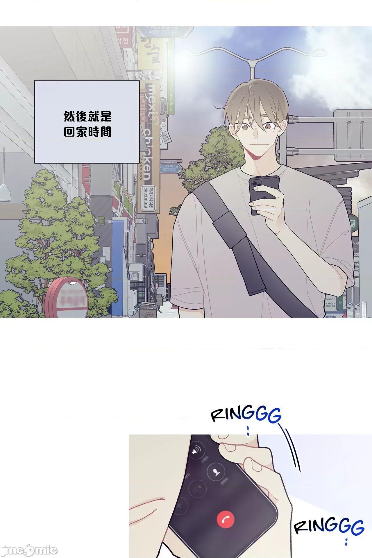 這都什麼事兒啊? 這是怎麼回事105 第40页