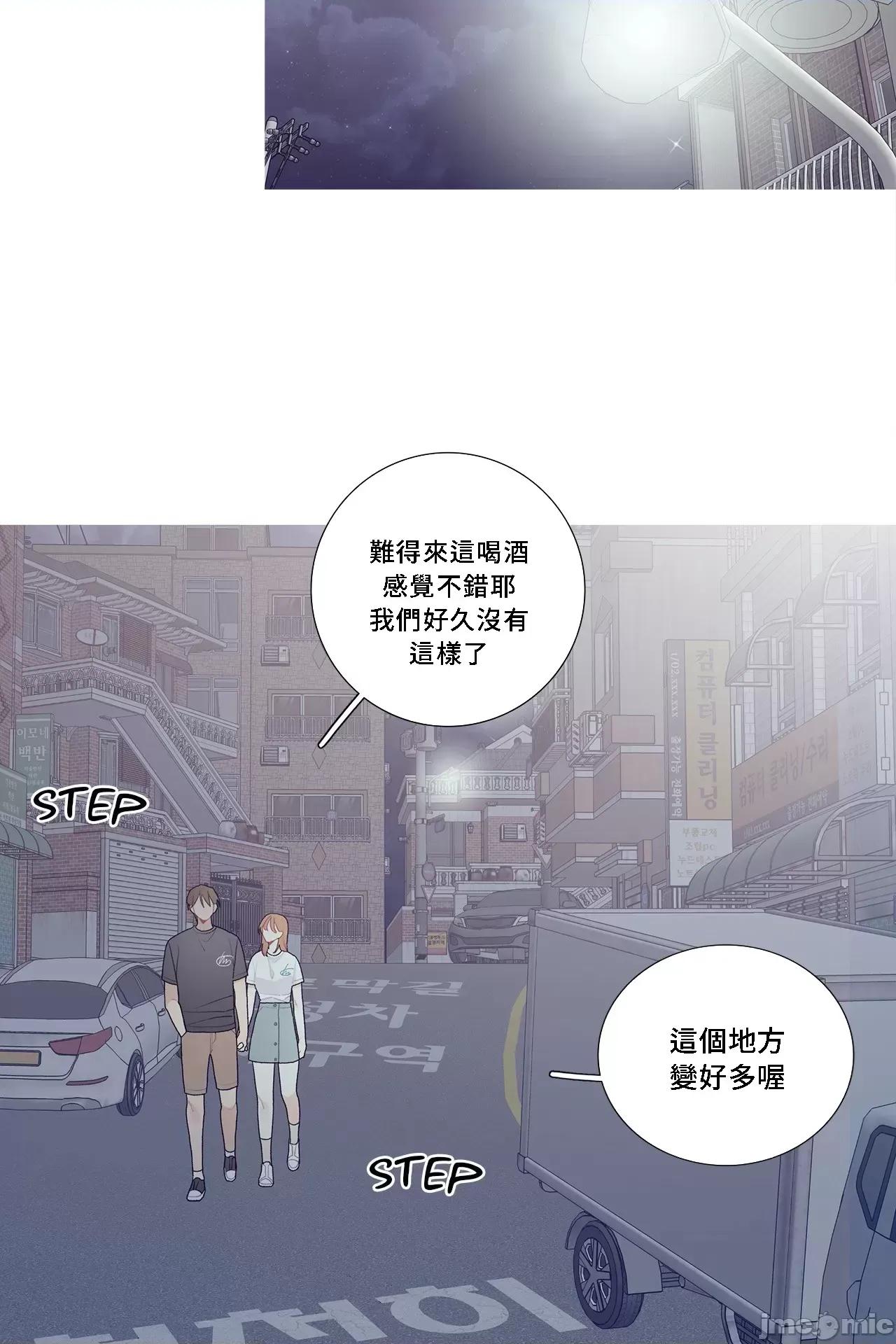 這都什麼事兒啊? 這是怎麼回事 106 第22页