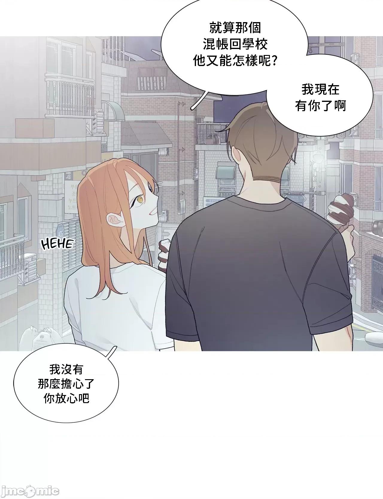 這都什麼事兒啊? 這是怎麼回事 106 第26页