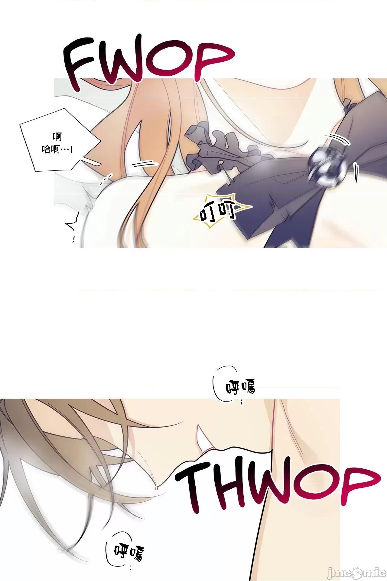 這都什麼事兒啊? 這是怎麼回事 109 第30页