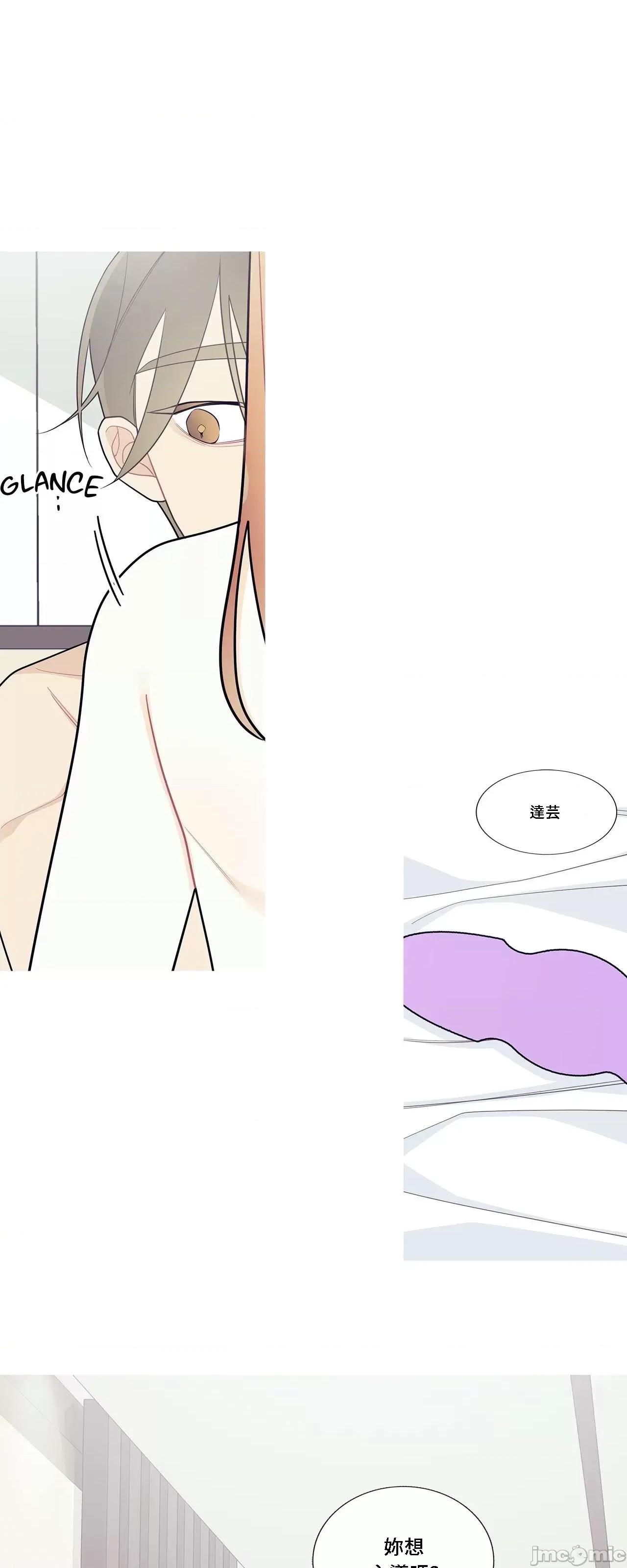 這都什麼事兒啊? 這是怎麼回事 109 第37页