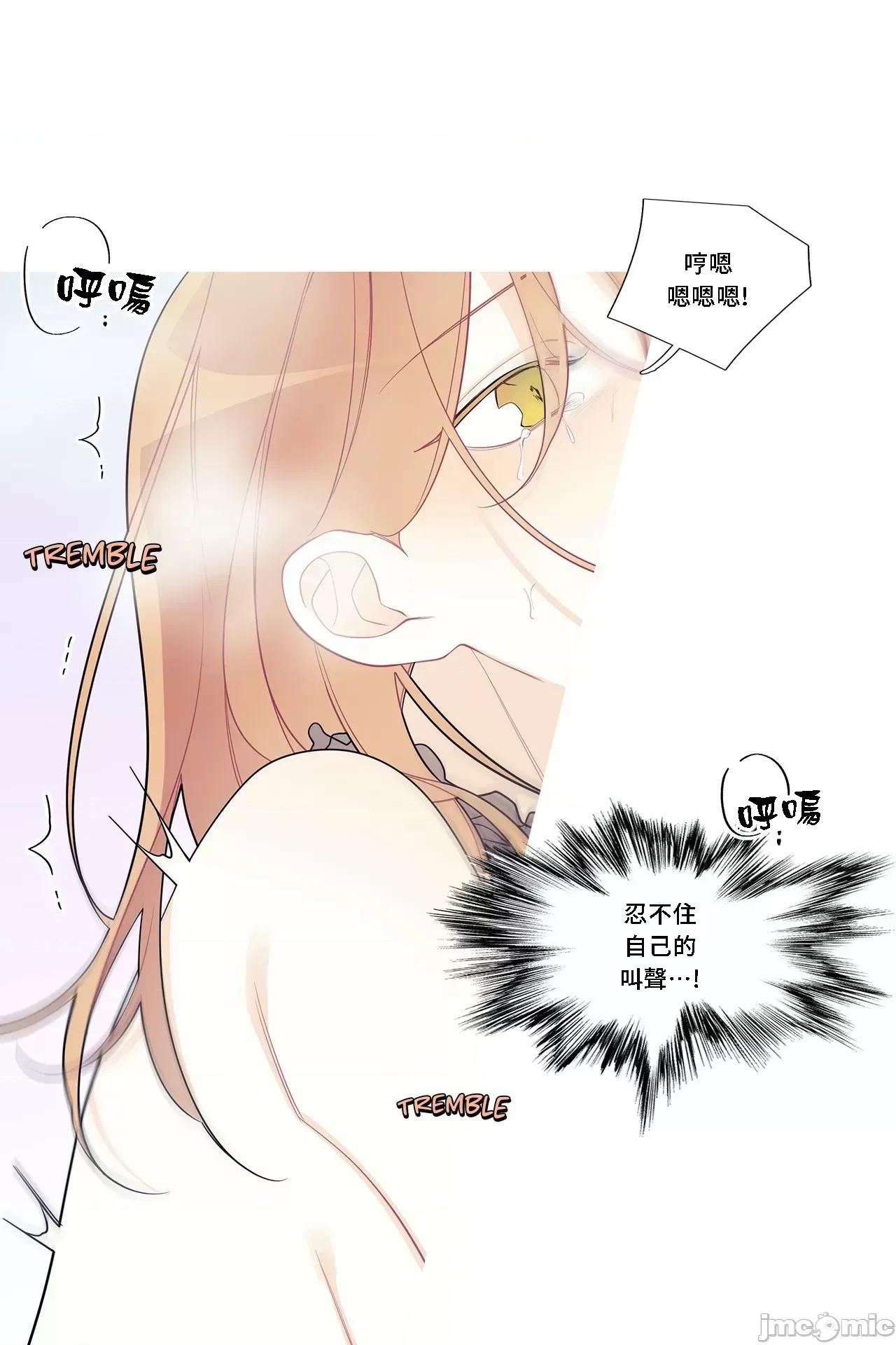 這都什麼事兒啊? 這是怎麼回事110 第10页