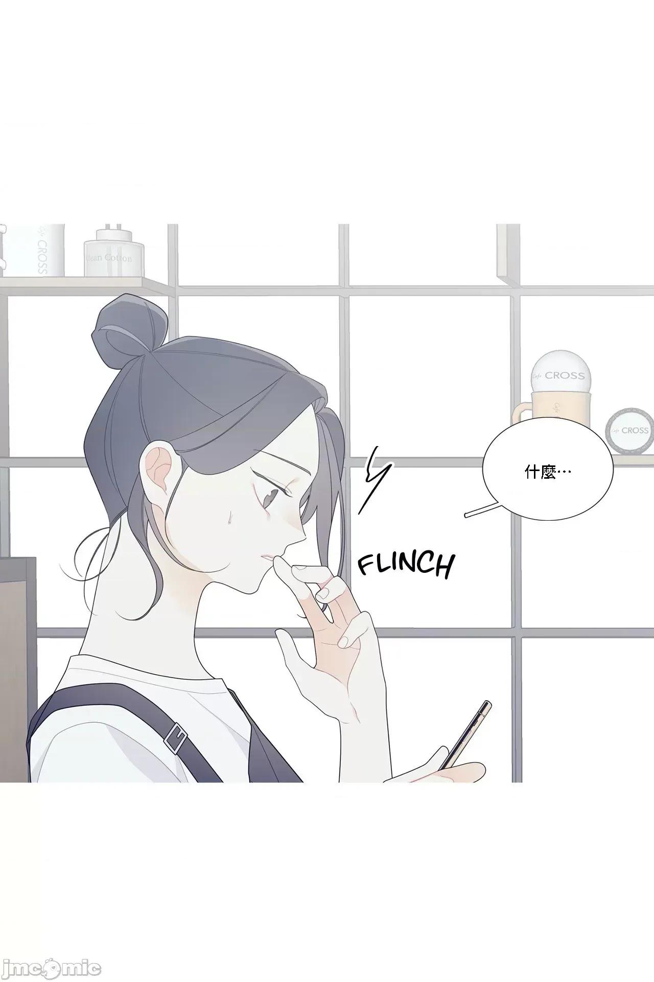 這都什麼事兒啊? 這是怎麼回事111 第8页