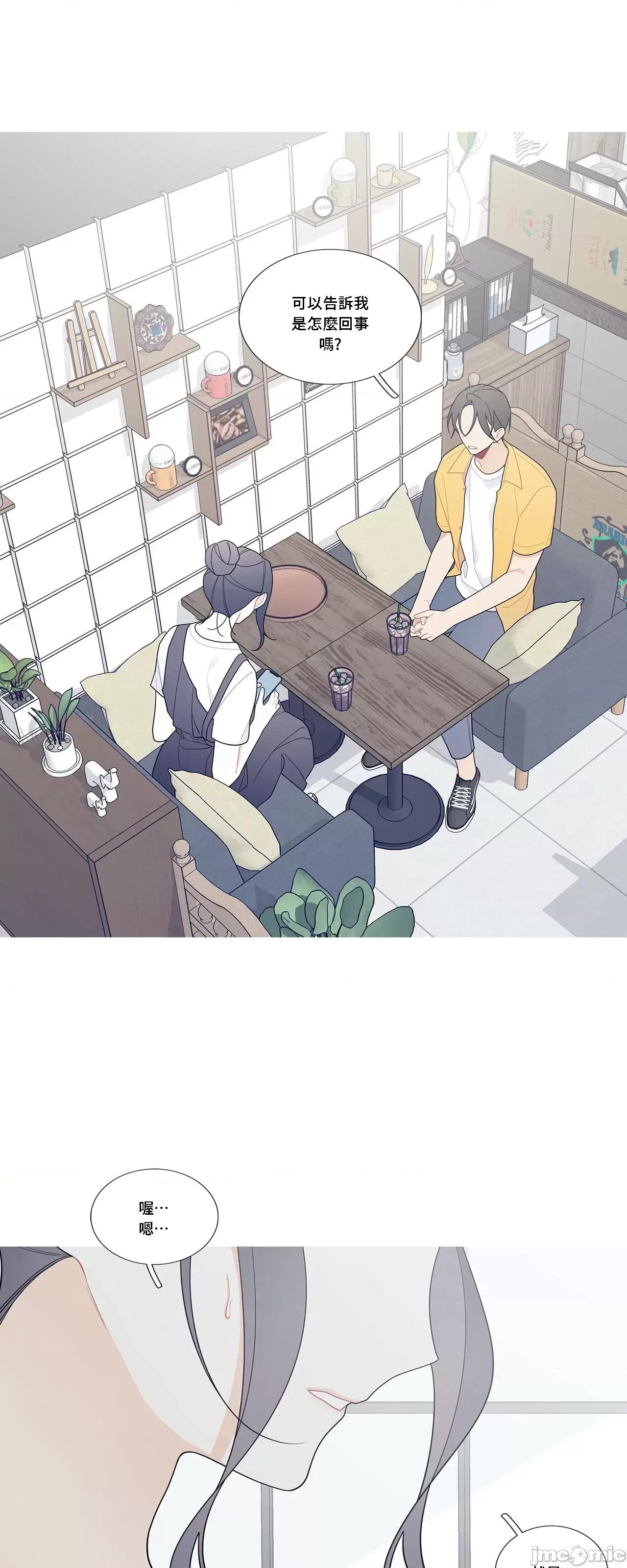 這都什麼事兒啊? 這是怎麼回事111 第9页