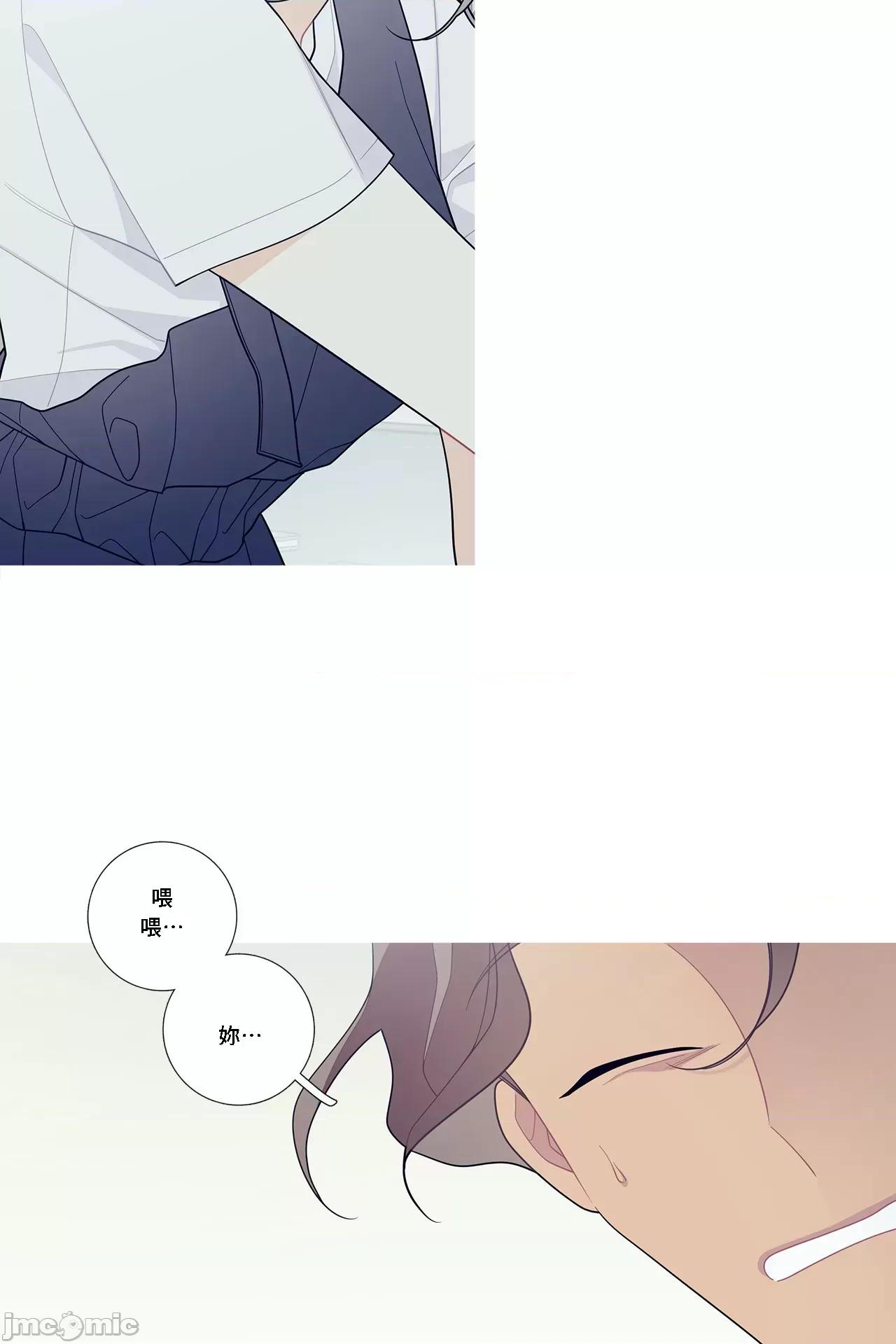 這都什麼事兒啊? 這是怎麼回事111 第40页