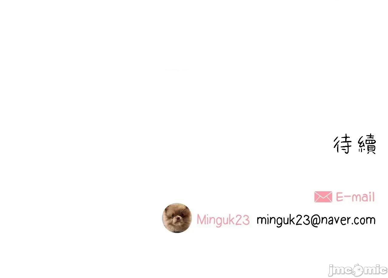 這都什麼事兒啊? 這是怎麼回事111 第42页