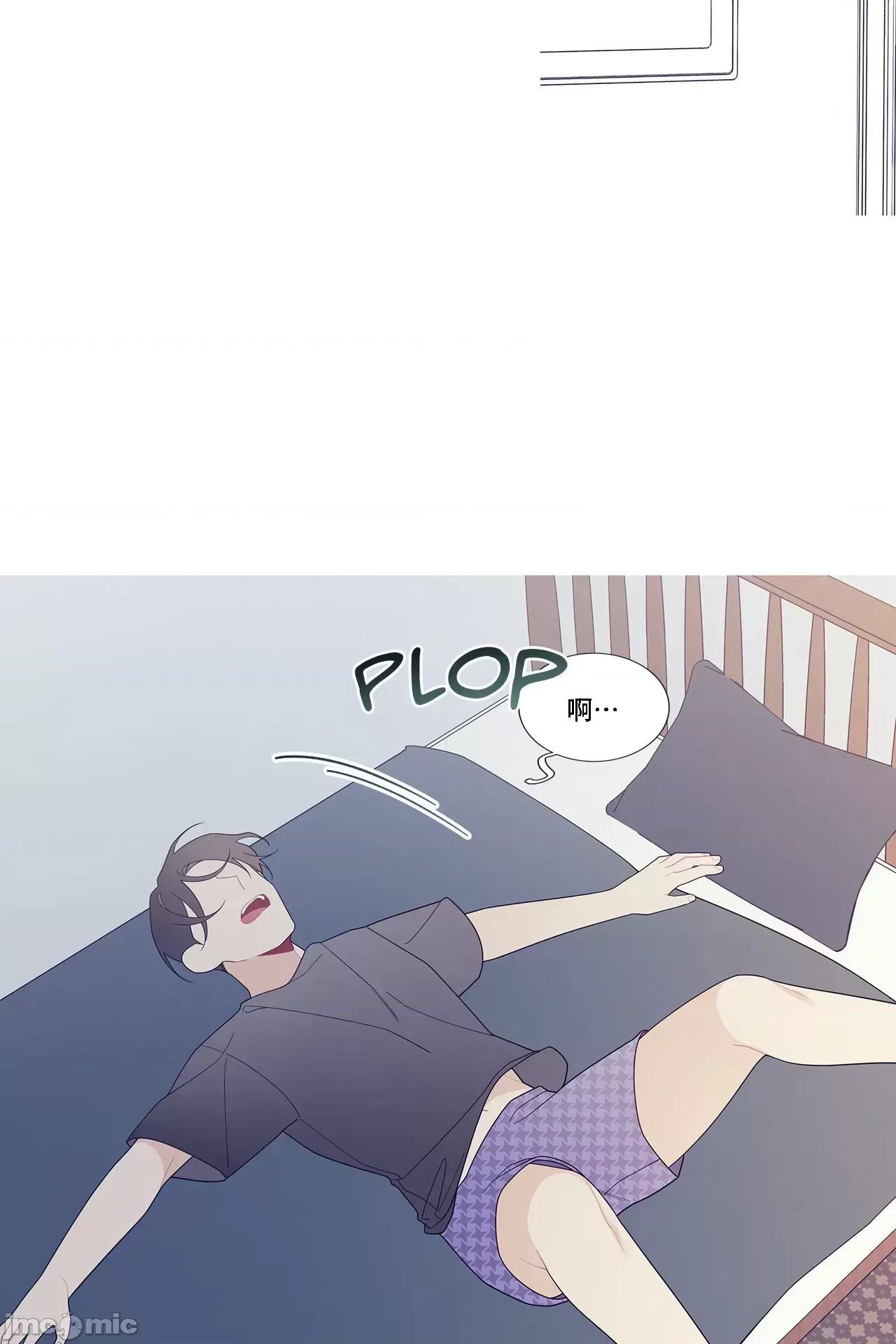 這都什麼事兒啊? 這是怎麼回事 113 第5页