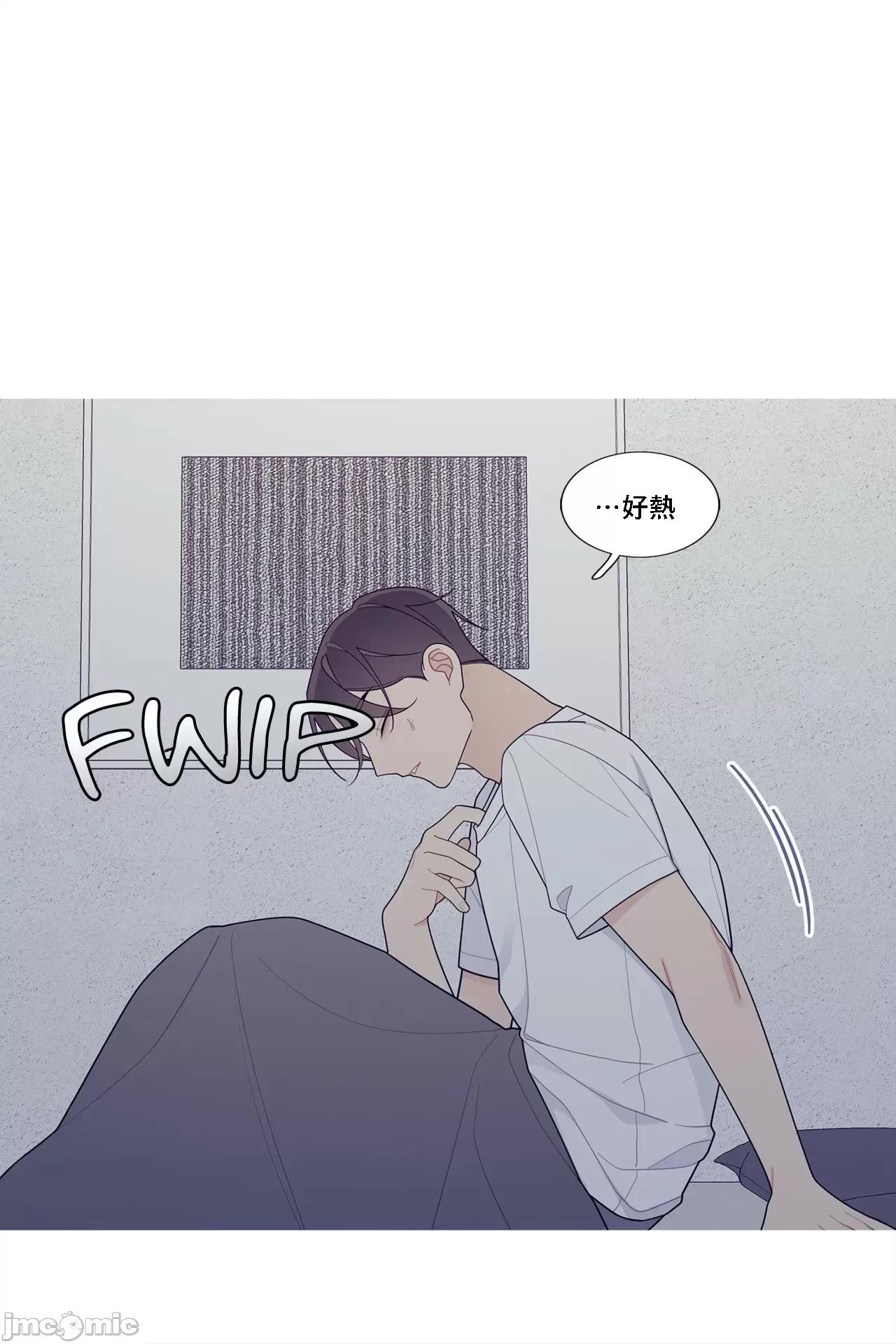 這都什麼事兒啊? 這是怎麼回事 114 第37页