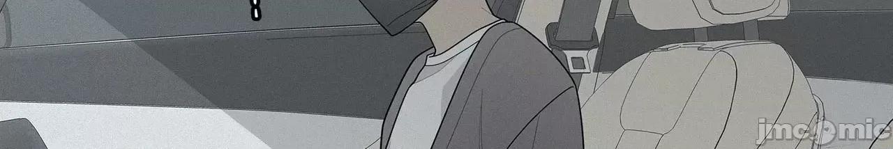 這都什麼事兒啊? 這是怎麼回事 115 第23页