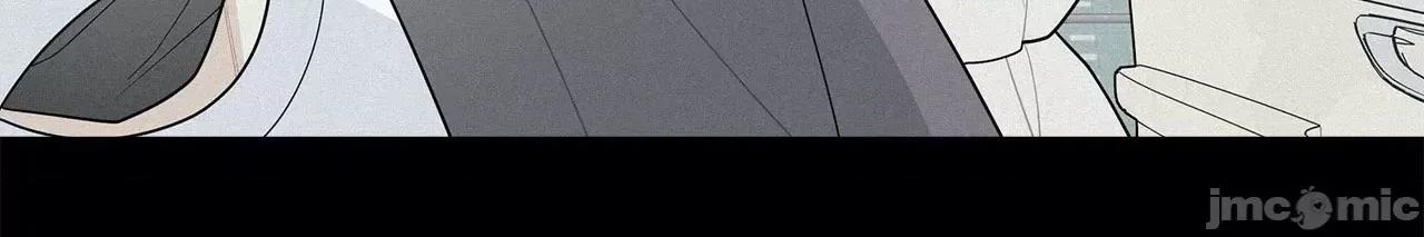 這都什麼事兒啊? 這是怎麼回事 115 第25页
