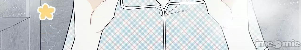 這都什麼事兒啊? 這是怎麼回事 116 第12页