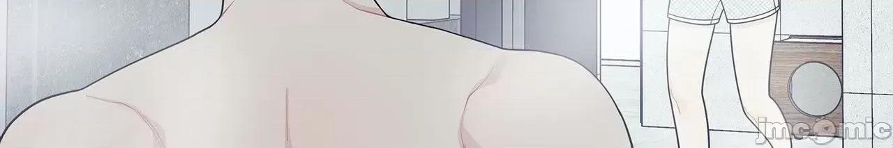 這都什麼事兒啊? 這是怎麼回事 116 第14页