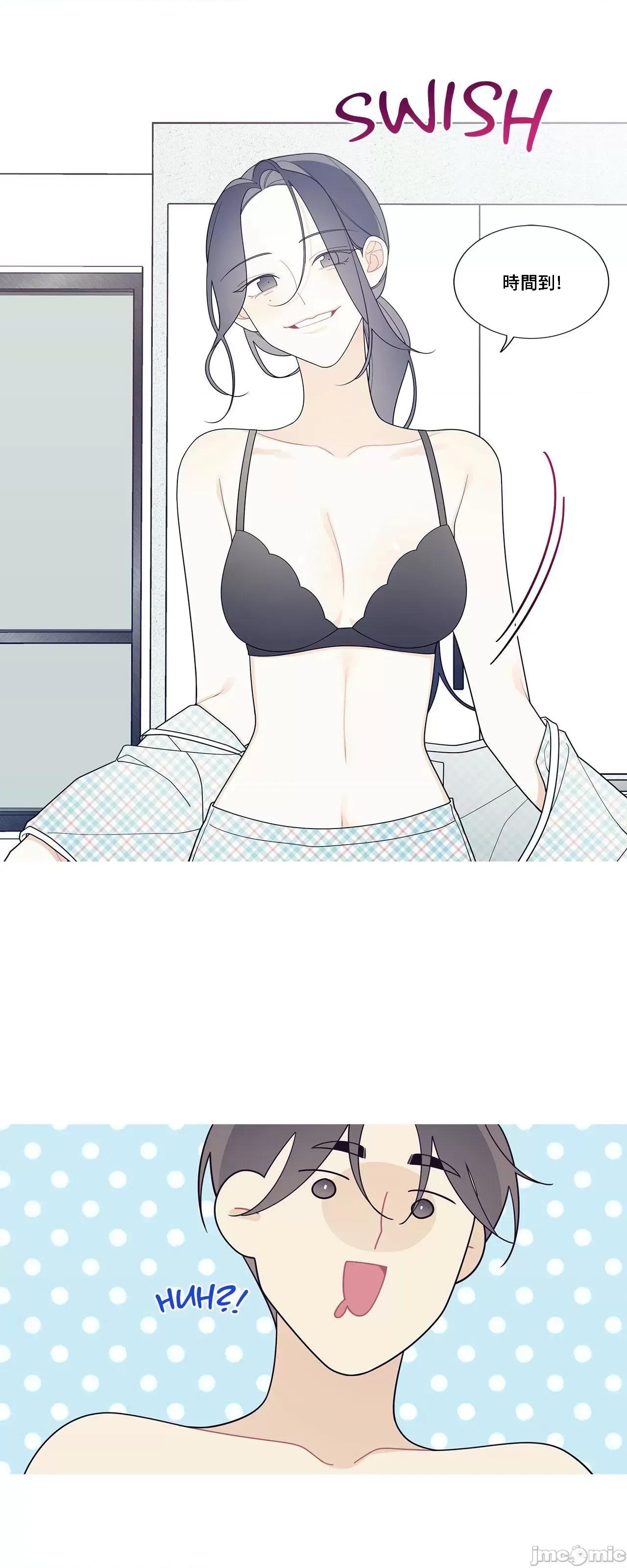 這都什麼事兒啊? 這是怎麼回事 116 第19页